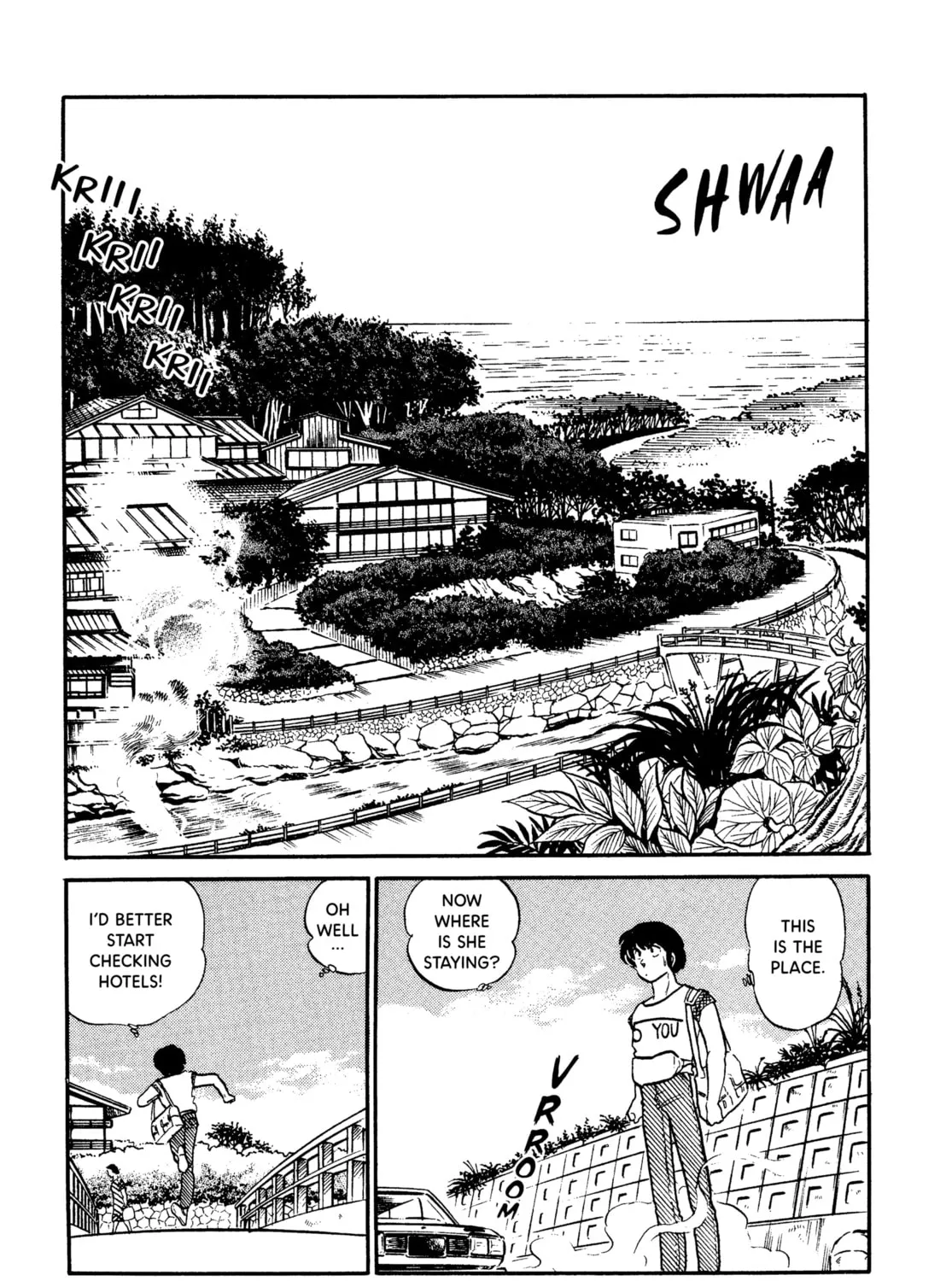 Read Maison Ikkoku chapter 110 image 12 on Lezhin