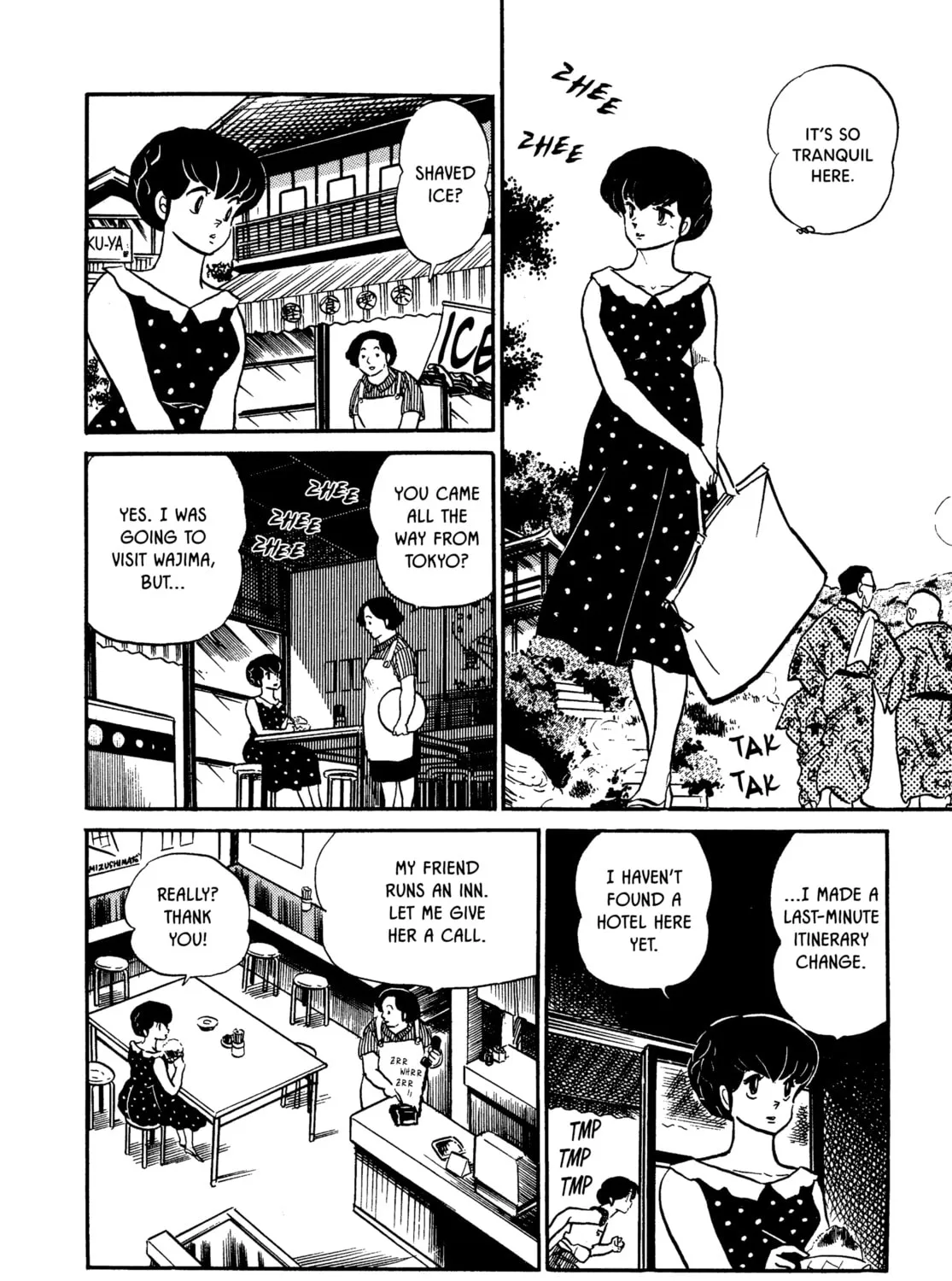 Read Maison Ikkoku chapter 110 image 14 on Lezhin
