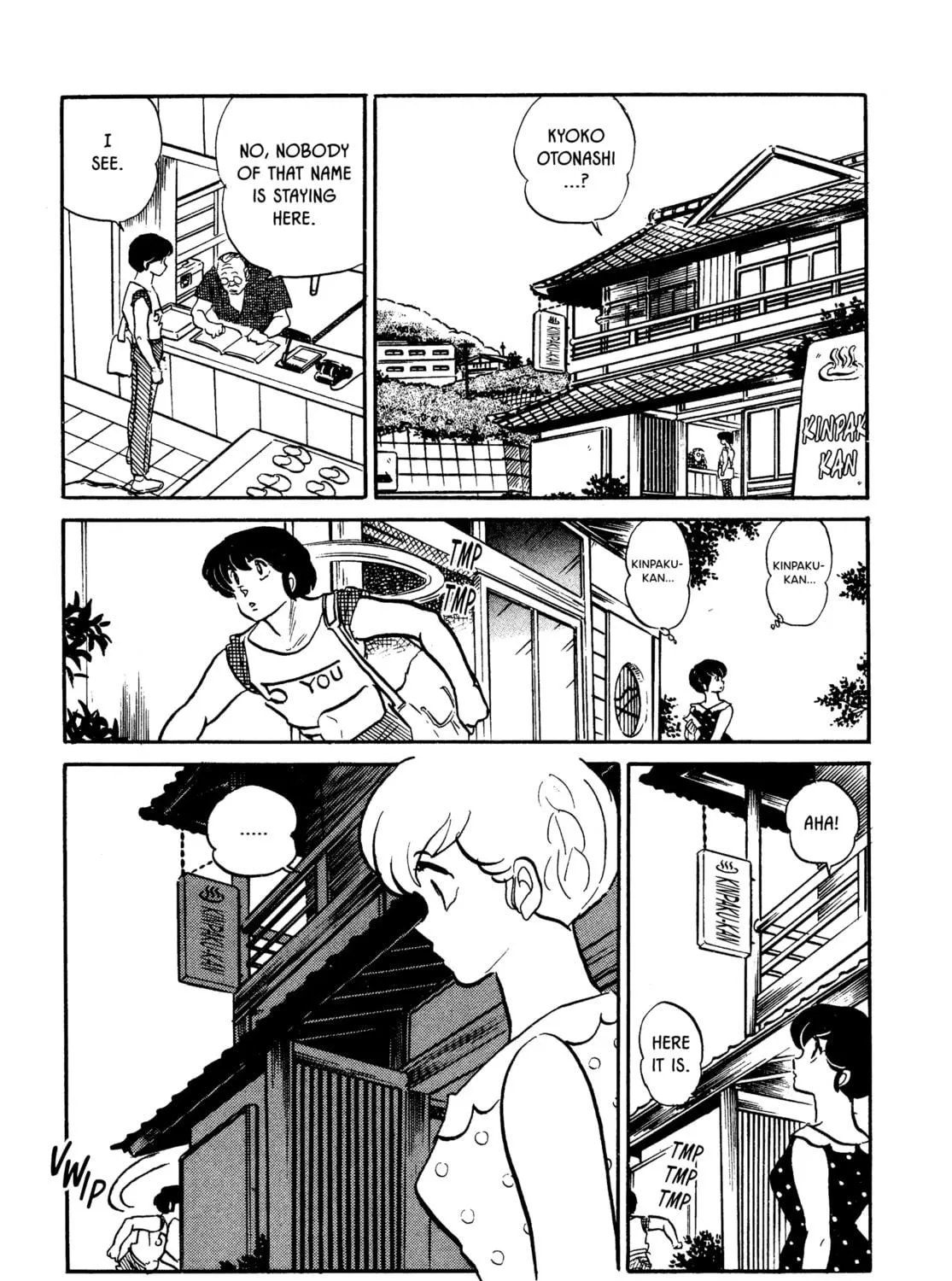 Read Maison Ikkoku chapter 110 image 16 on Lezhin