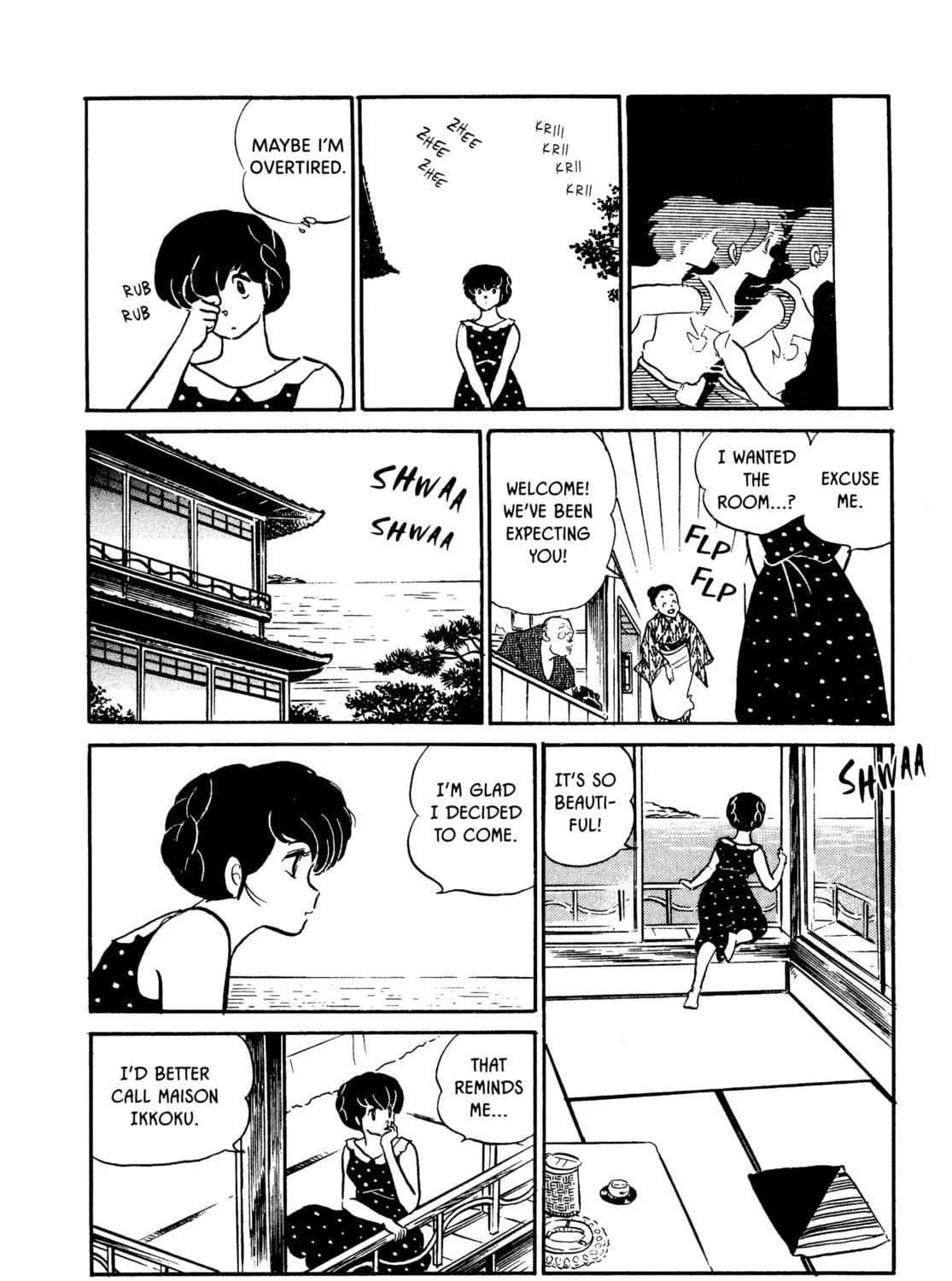 Read Maison Ikkoku chapter 110 image 18 on Lezhin