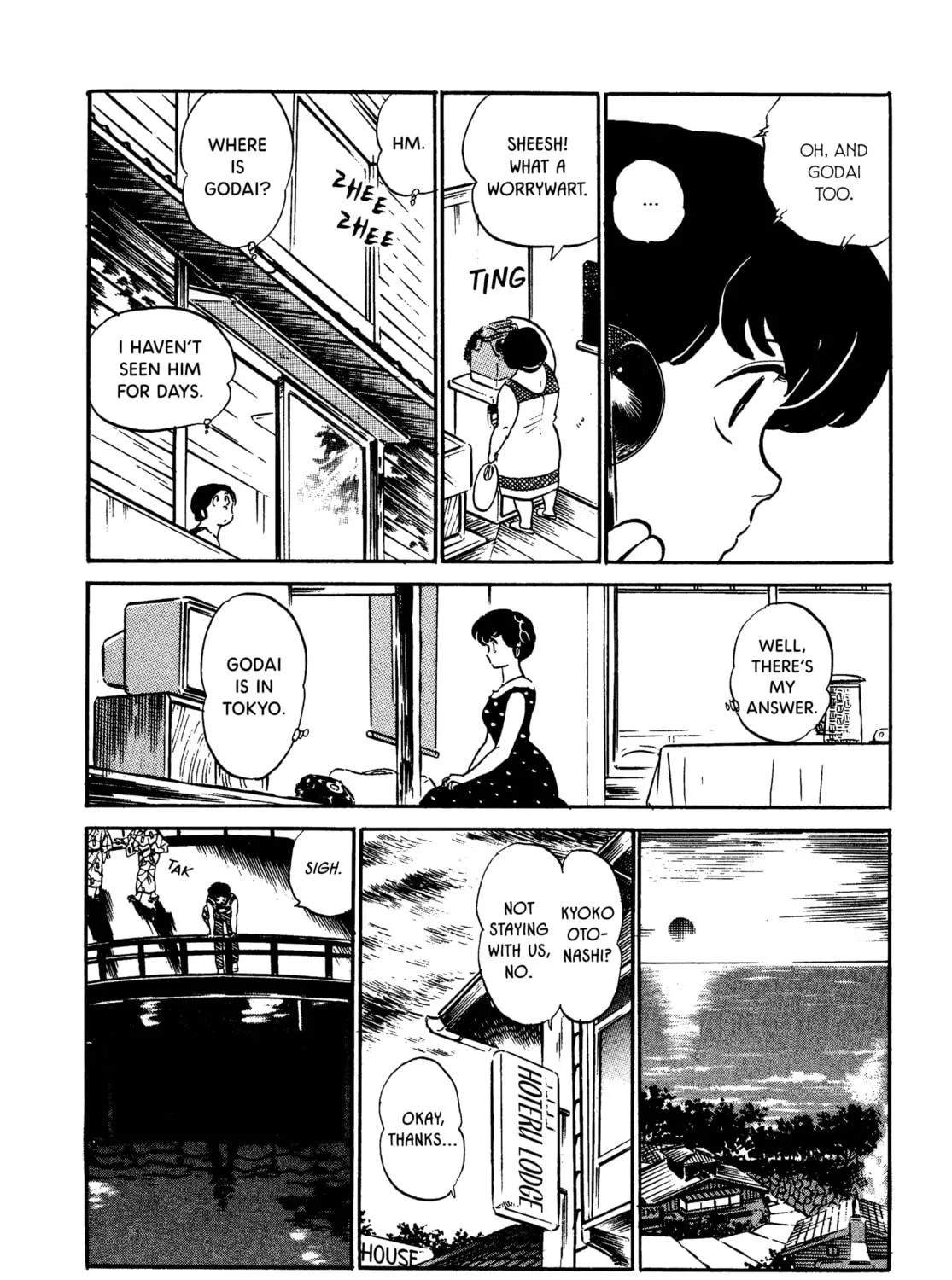 Read Maison Ikkoku chapter 110 image 22 on Lezhin