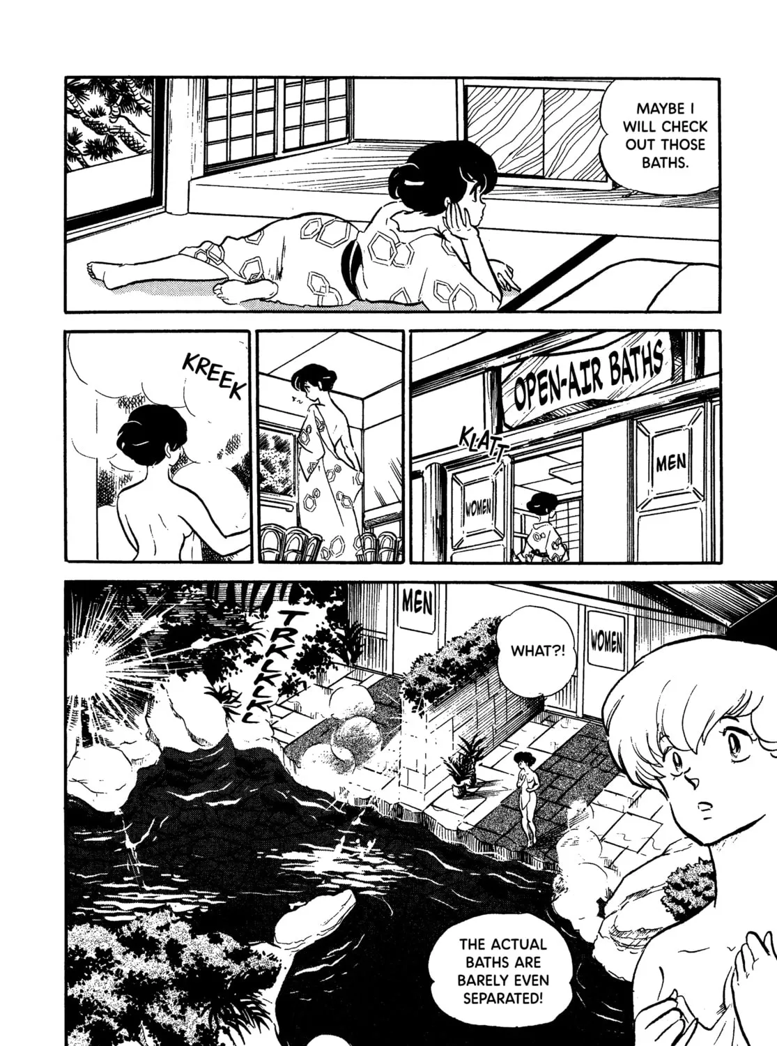 Read Maison Ikkoku chapter 110 image 30 on Lezhin