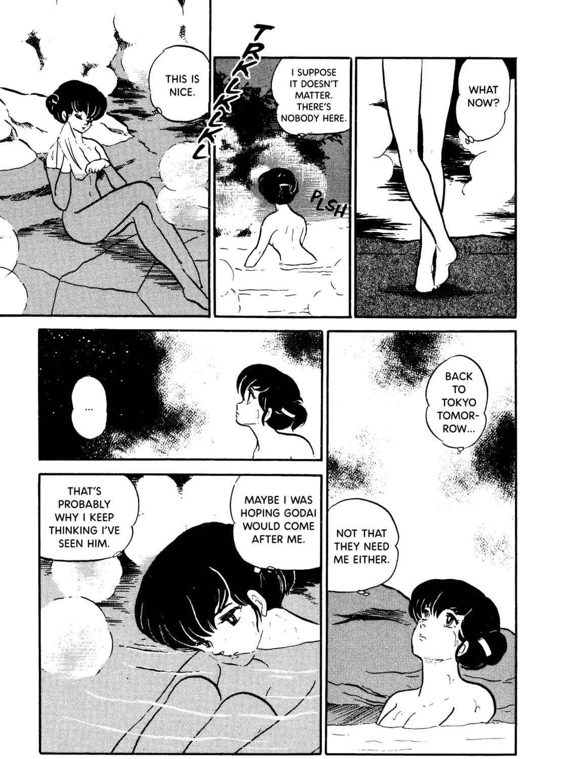 Read Maison Ikkoku chapter 110 image 32 on Lezhin