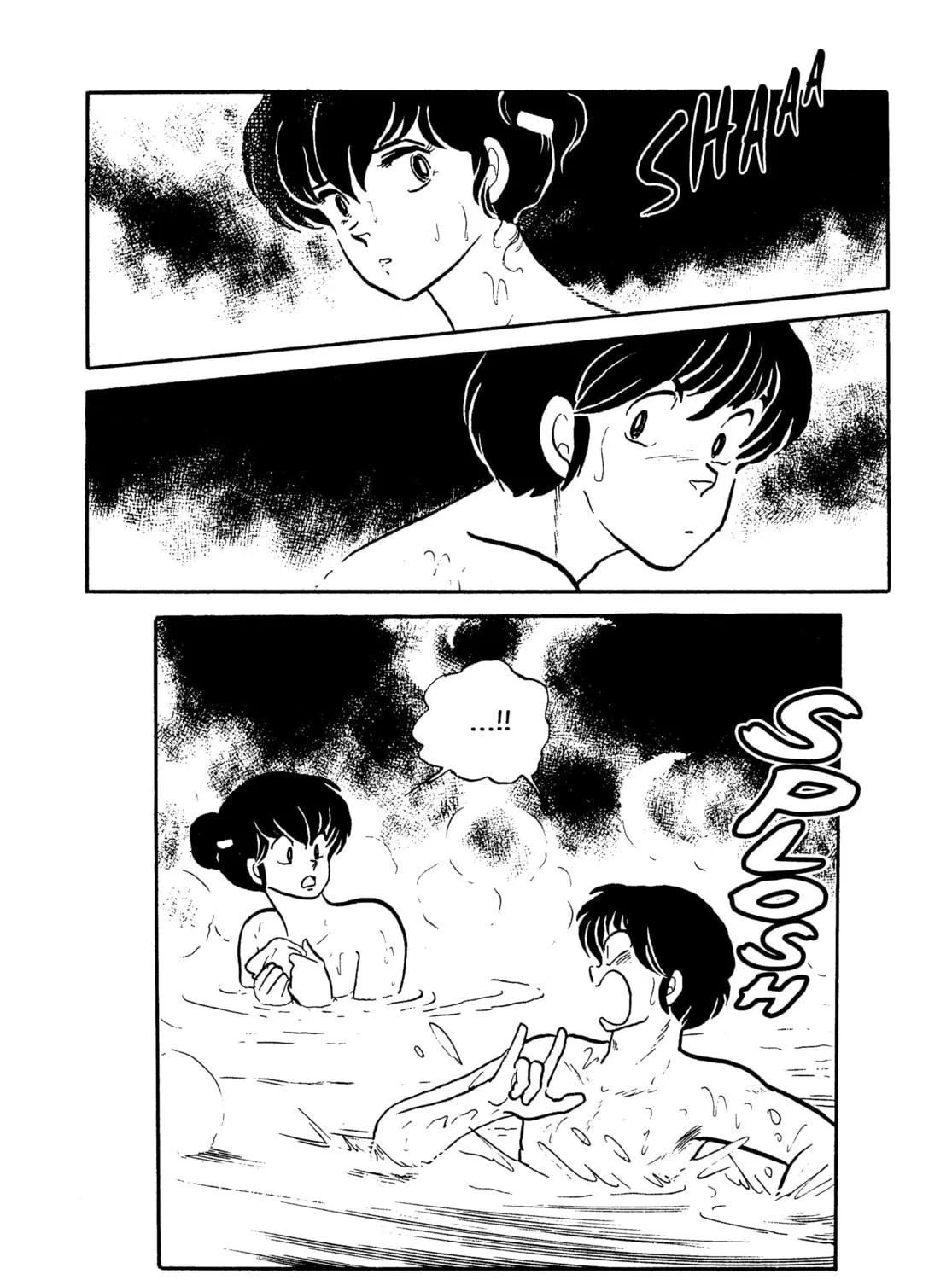 Read Maison Ikkoku chapter 110 image 38 on Lezhin