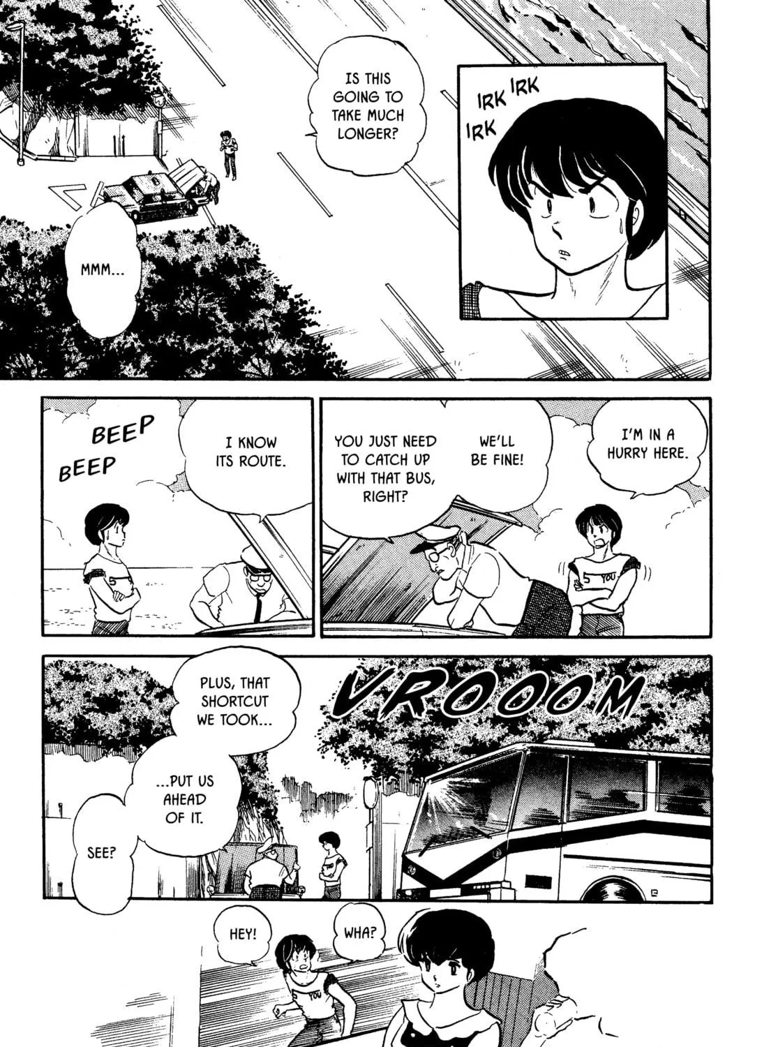 Read Maison Ikkoku chapter 110 image 4 on Lezhin