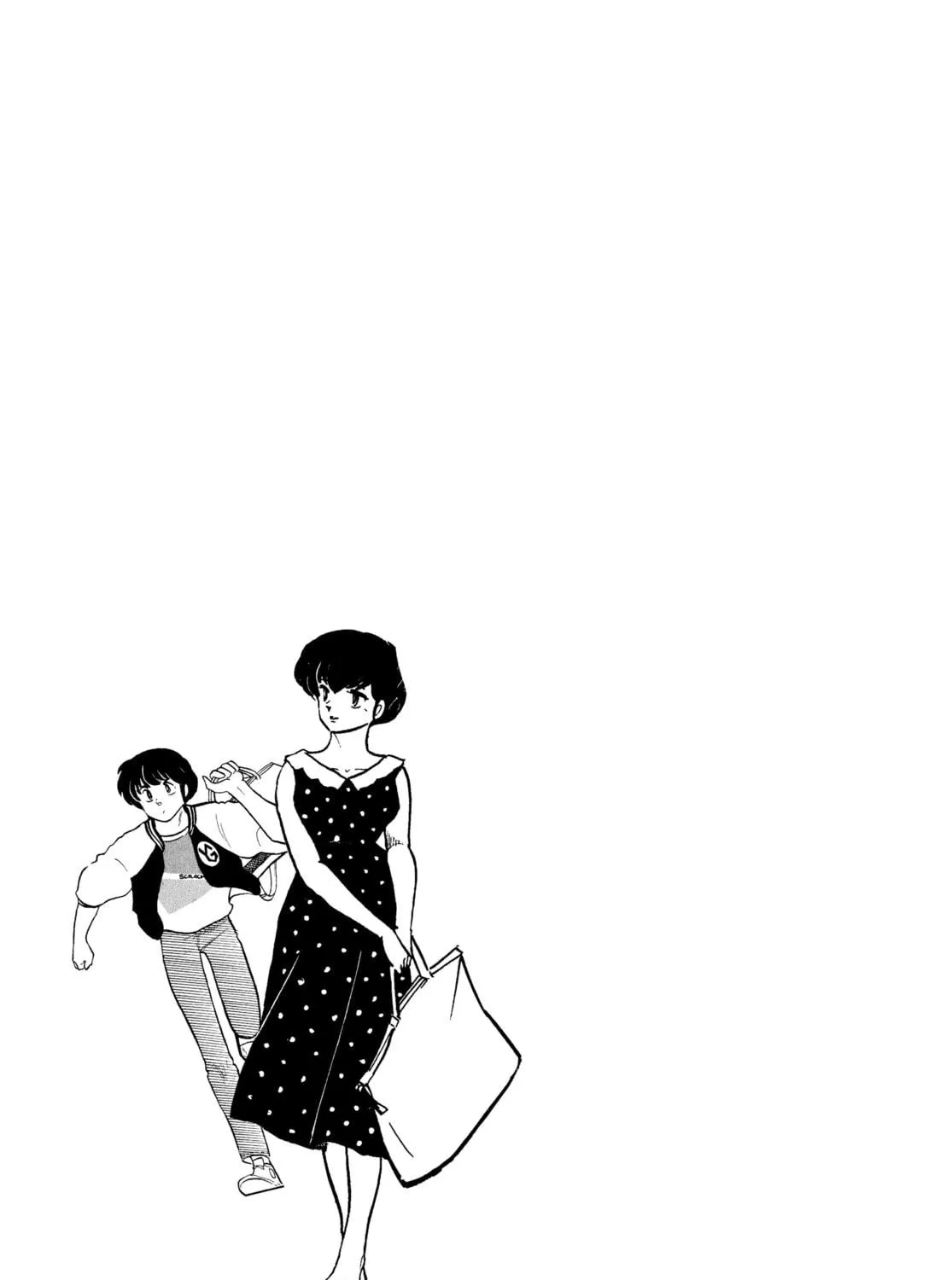 Read Maison Ikkoku chapter 110 image 40 on Lezhin