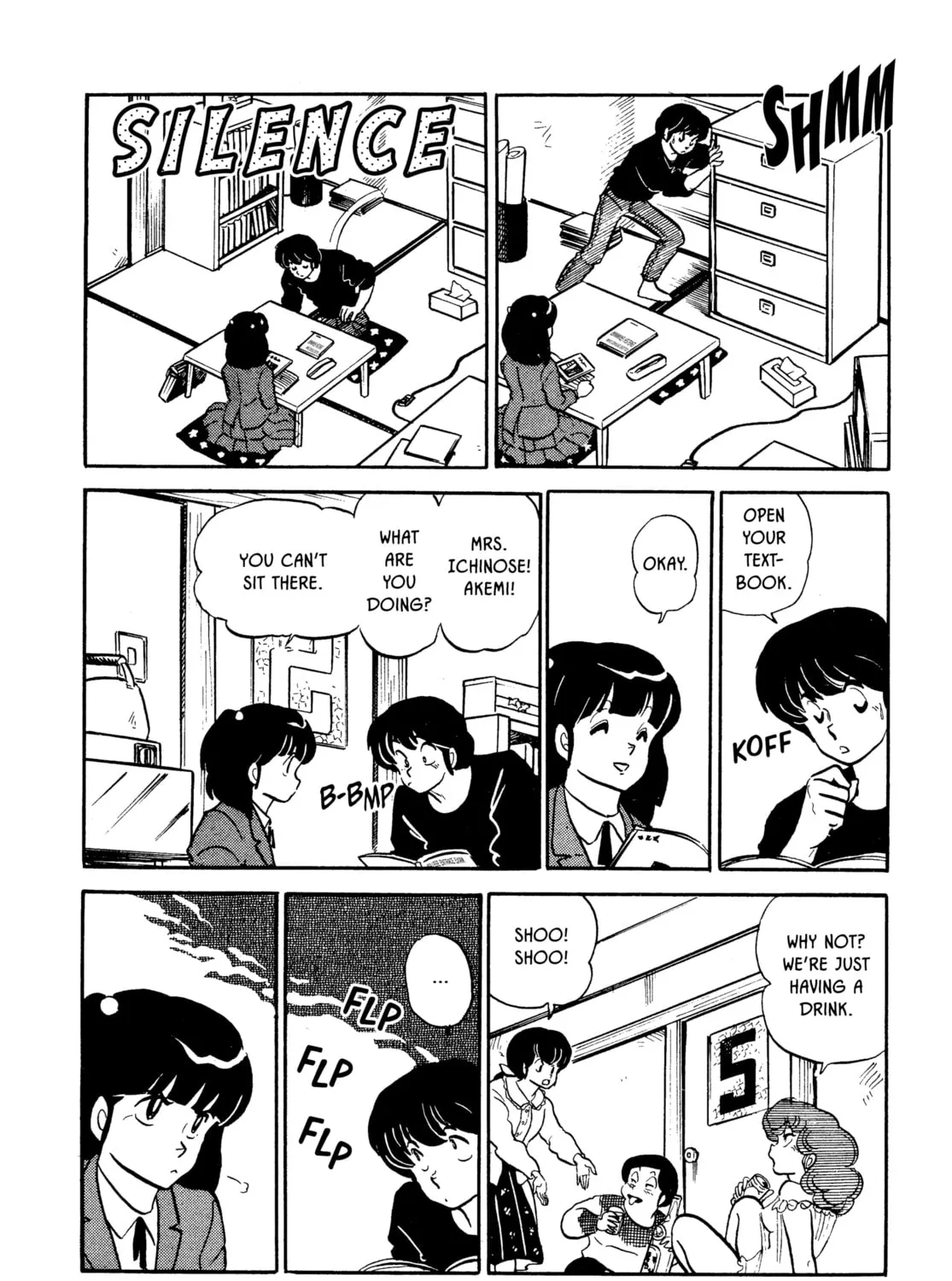 Read Maison Ikkoku chapter 113 image 12 on Lezhin