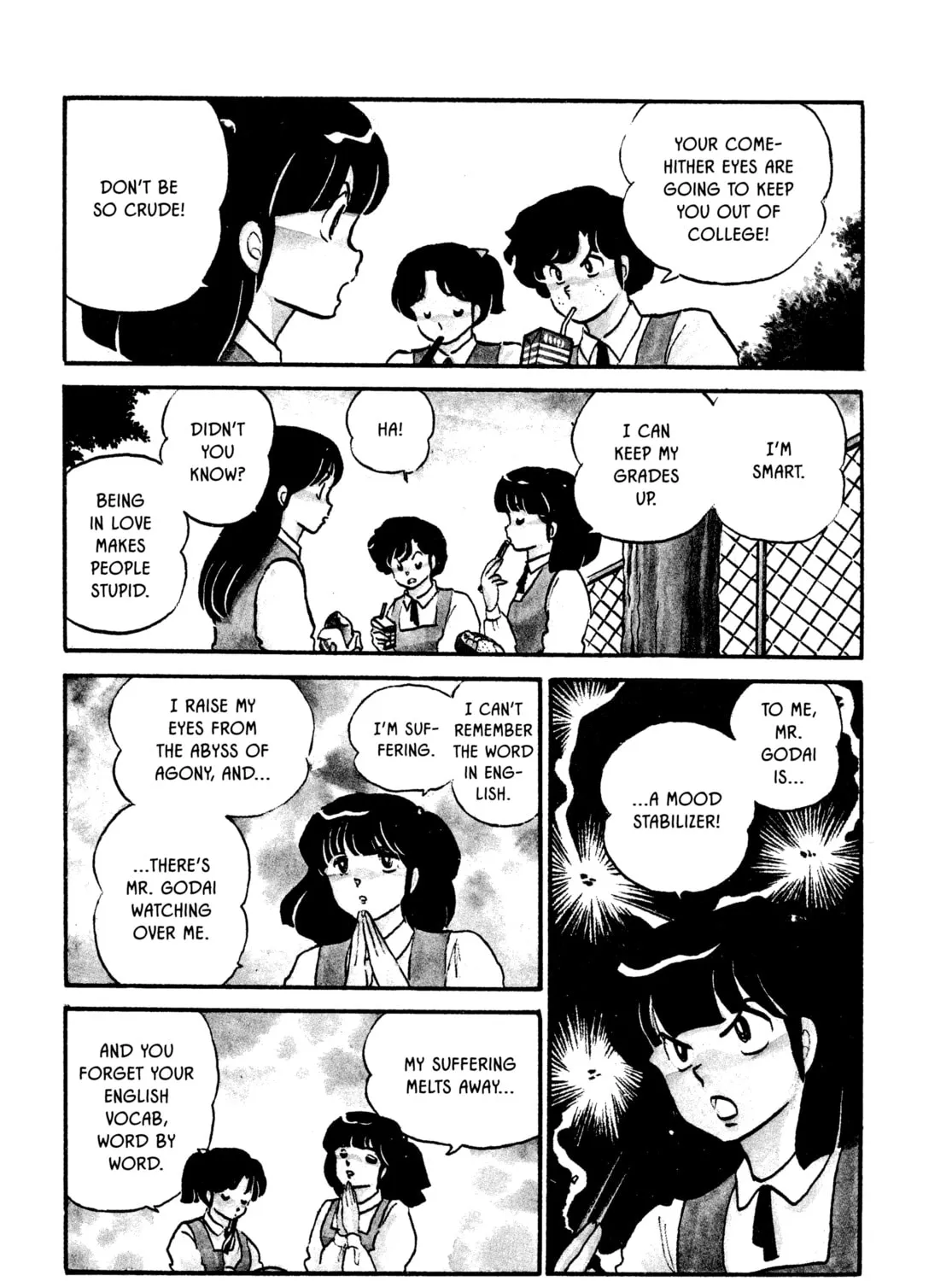 Read Maison Ikkoku chapter 113 image 2 on Lezhin