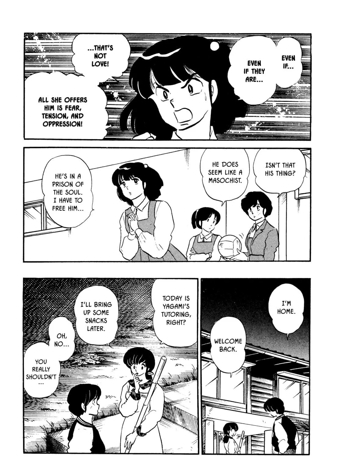 Read Maison Ikkoku chapter 113 image 22 on Lezhin