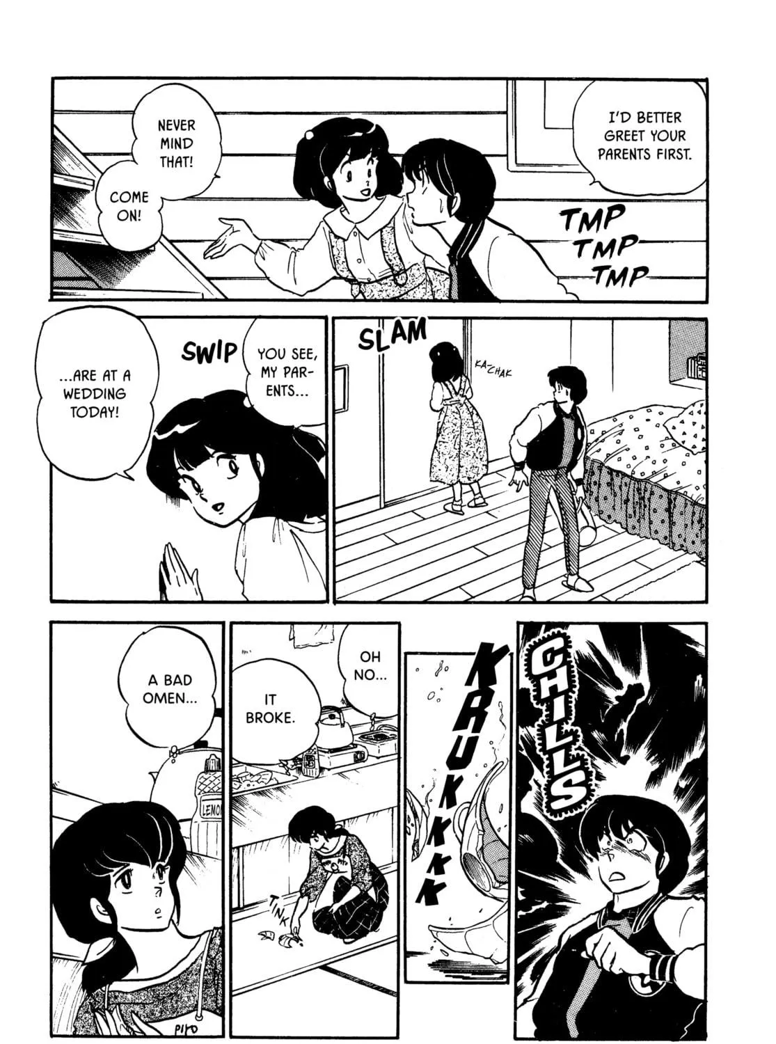 Read Maison Ikkoku chapter 113 image 34 on Lezhin