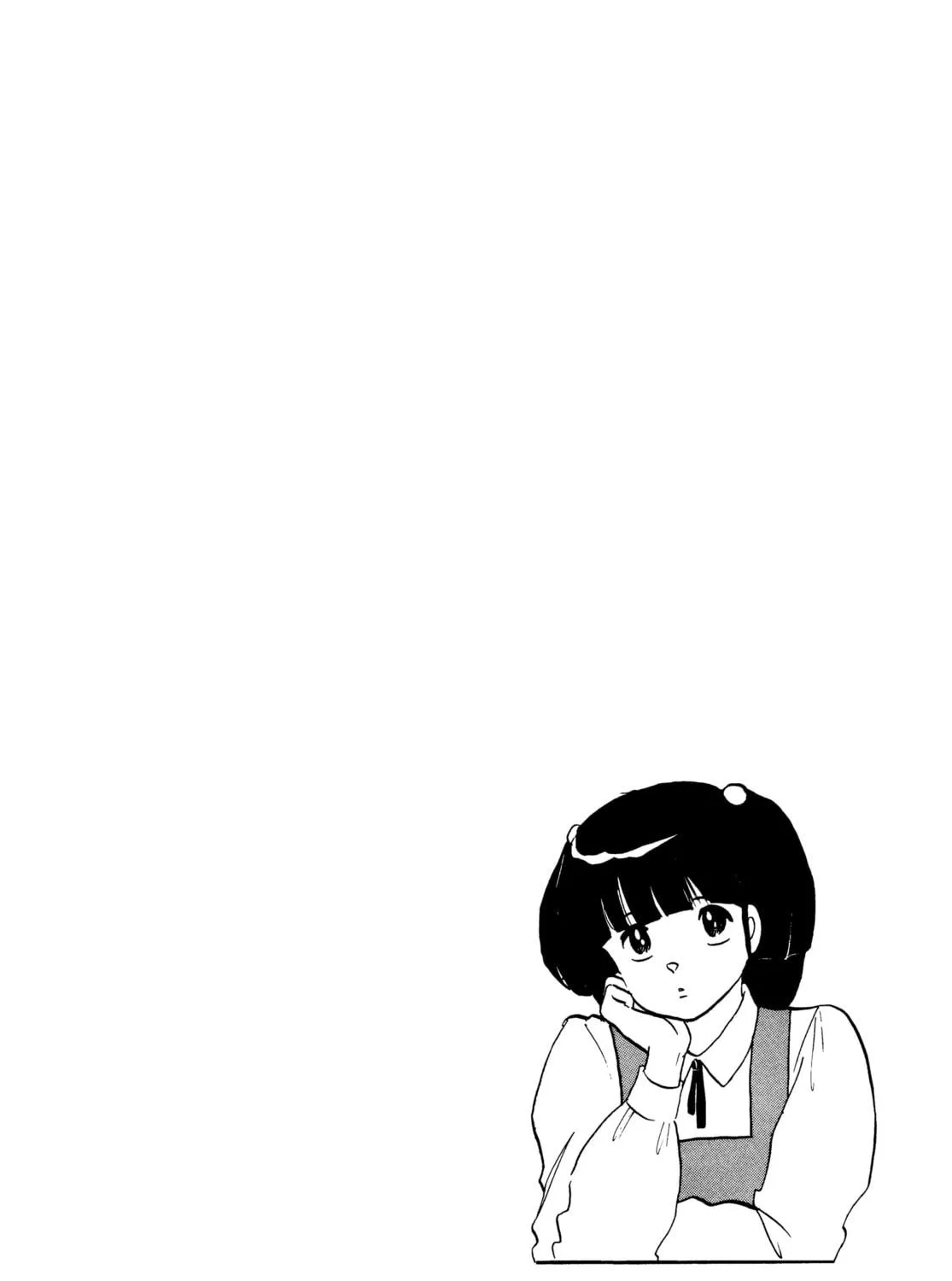 Read Maison Ikkoku chapter 113 image 40 on Lezhin