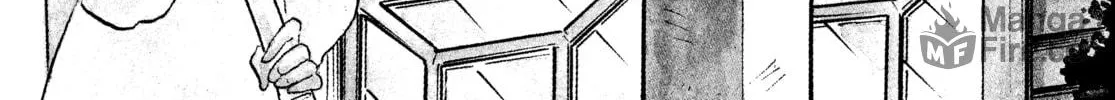 Read Maison Ikkoku chapter 113 image 5 on Lezhin