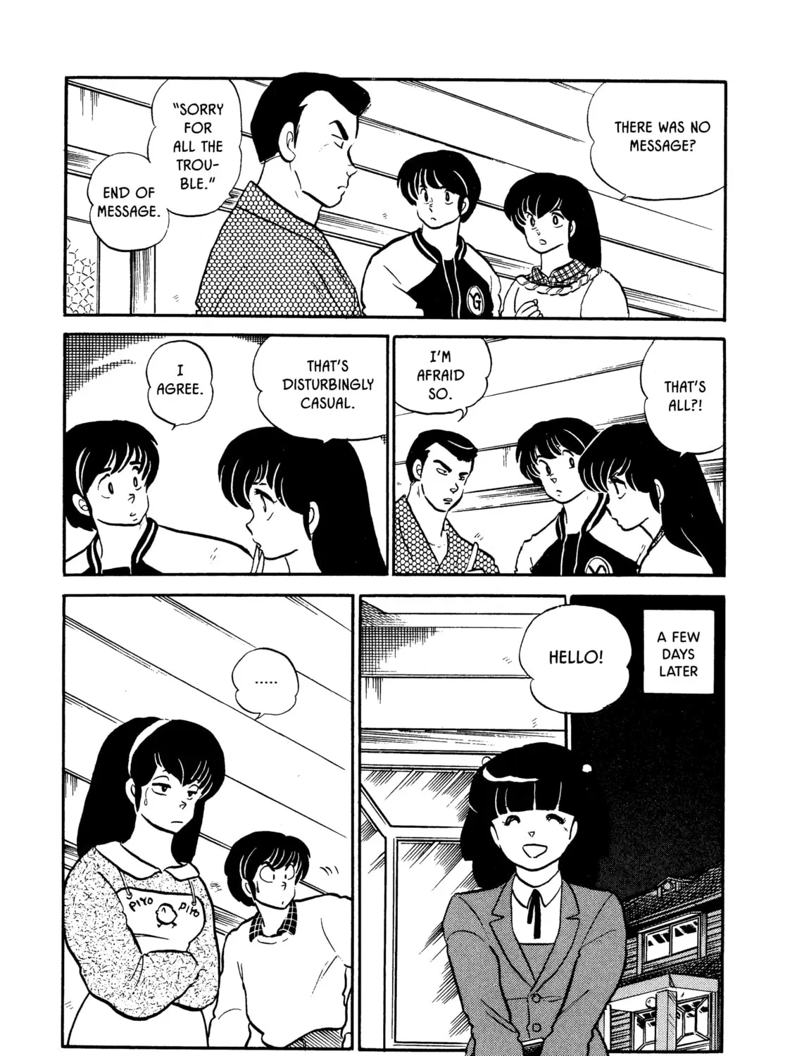 Read Maison Ikkoku chapter 115 image 14 on Lezhin