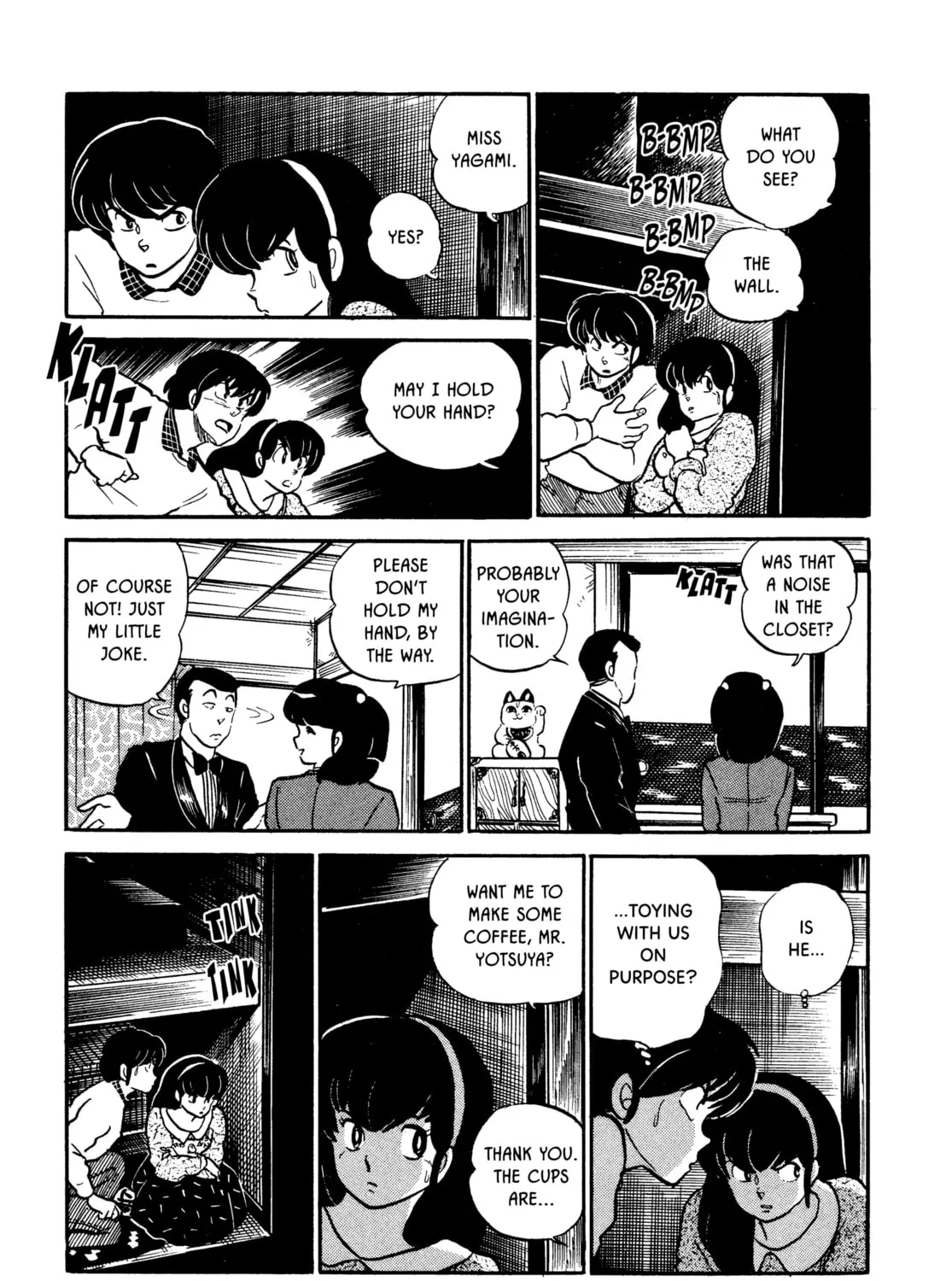 Read Maison Ikkoku chapter 115 image 24 on Lezhin