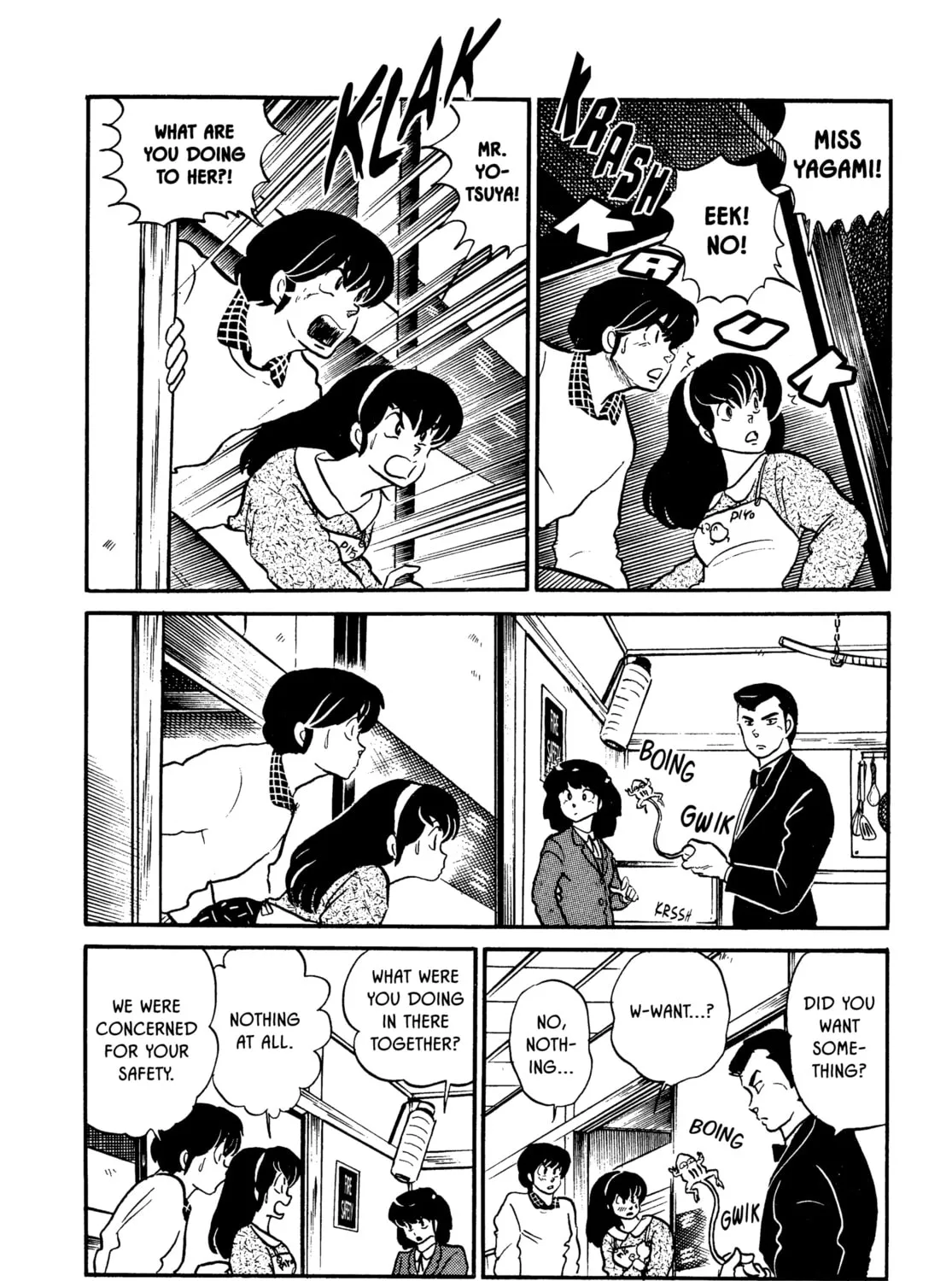 Read Maison Ikkoku chapter 115 image 26 on Lezhin