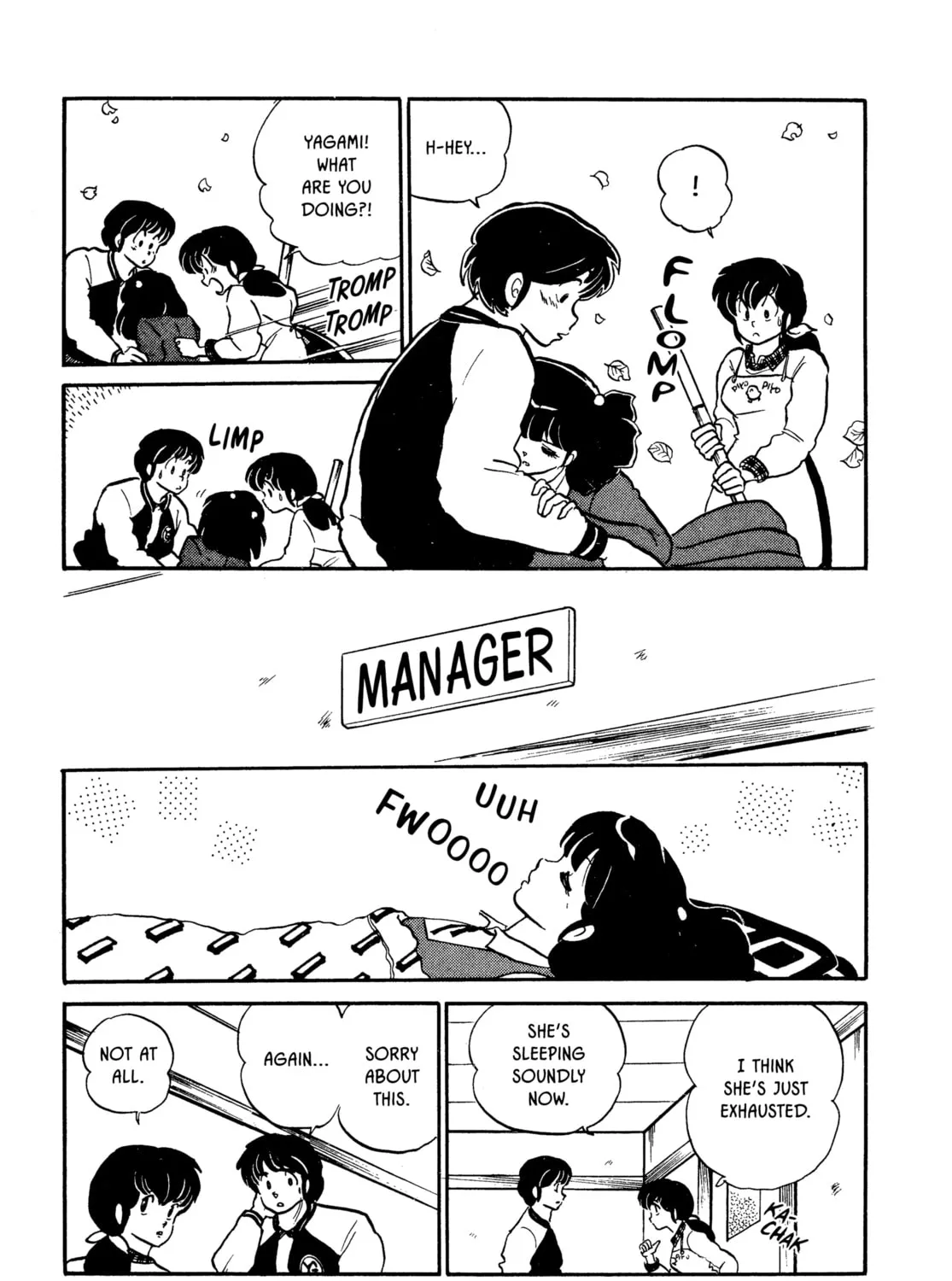 Read Maison Ikkoku chapter 116 image 12 on Lezhin