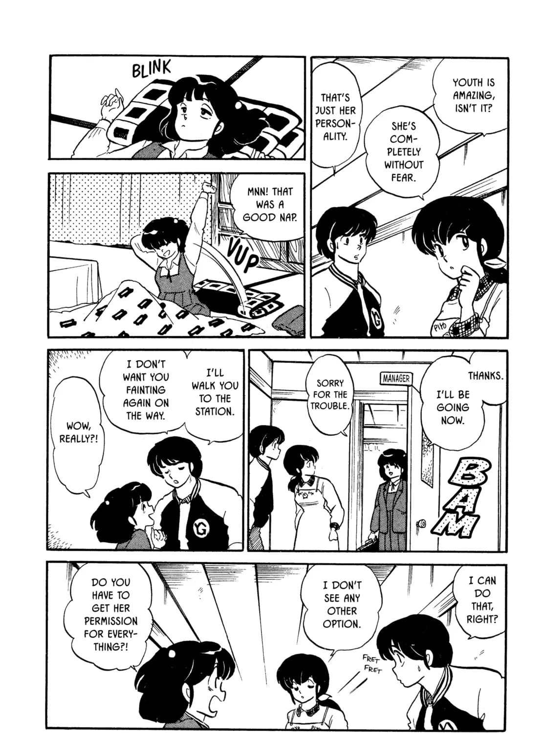 Read Maison Ikkoku chapter 116 image 14 on Lezhin