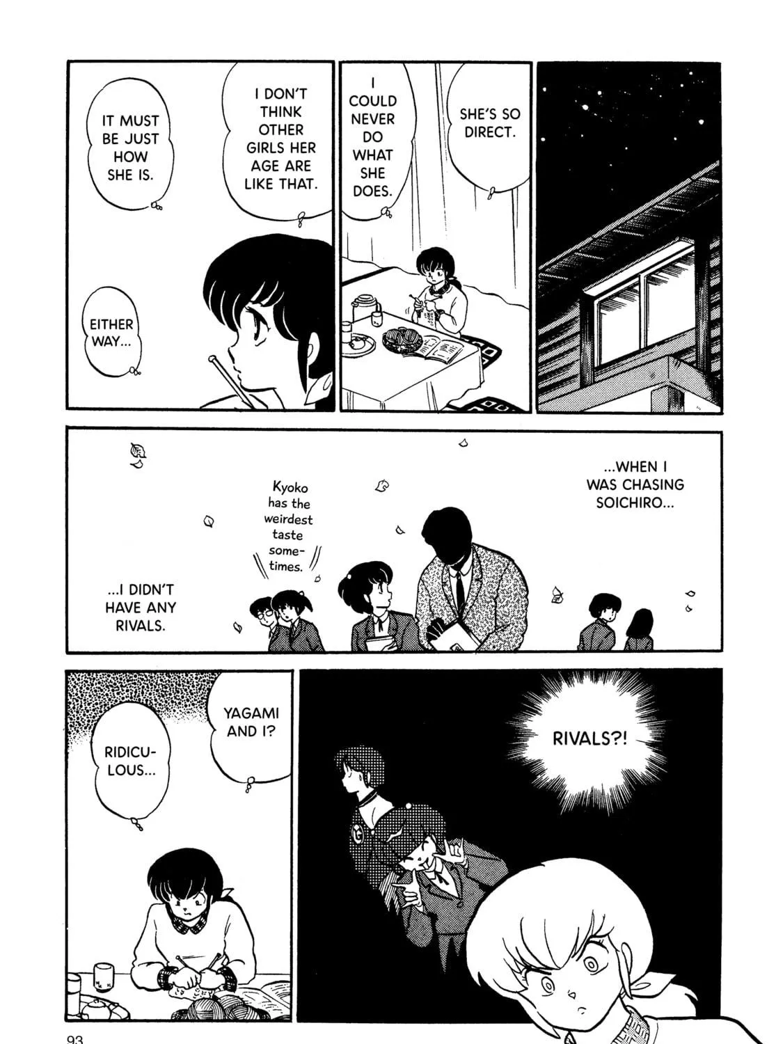 Read Maison Ikkoku chapter 116 image 16 on Lezhin