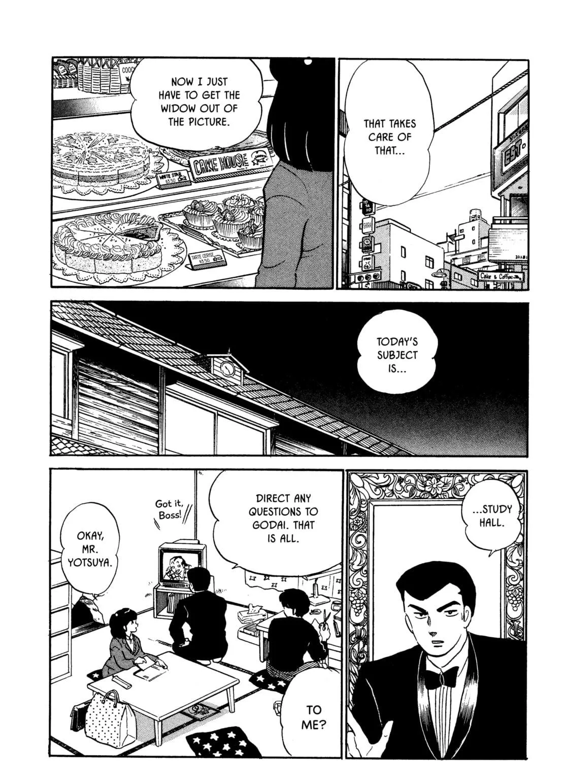 Read Maison Ikkoku chapter 116 image 18 on Lezhin