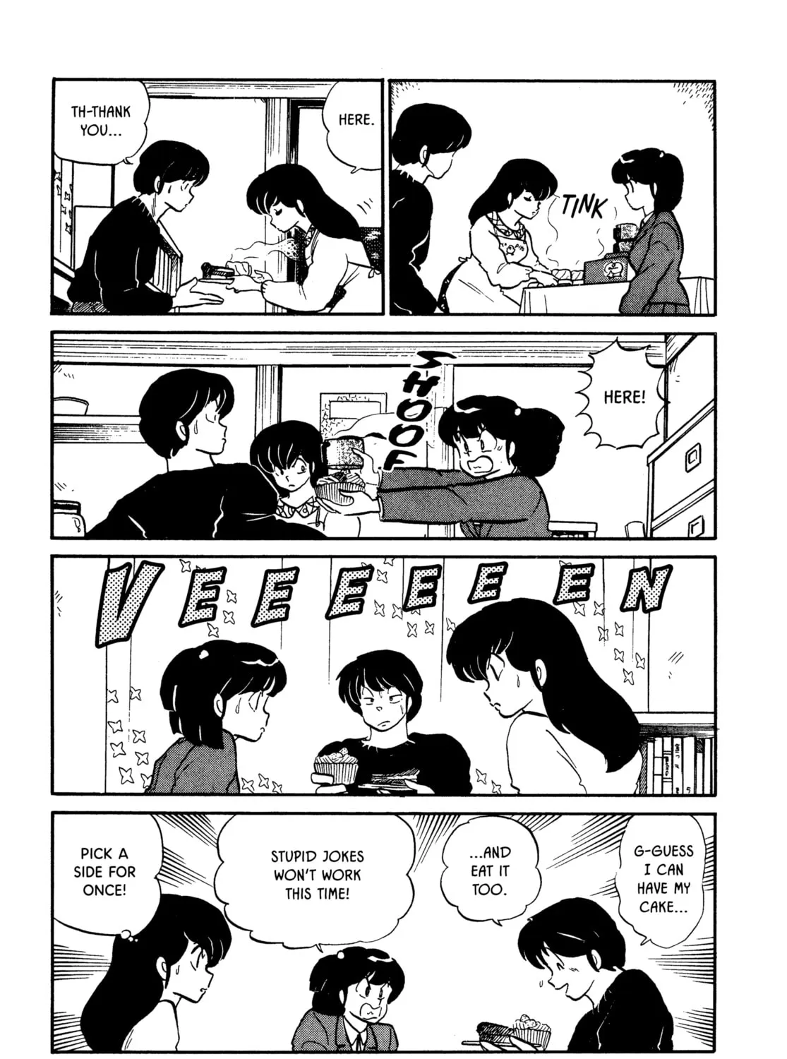 Read Maison Ikkoku chapter 116 image 24 on Lezhin