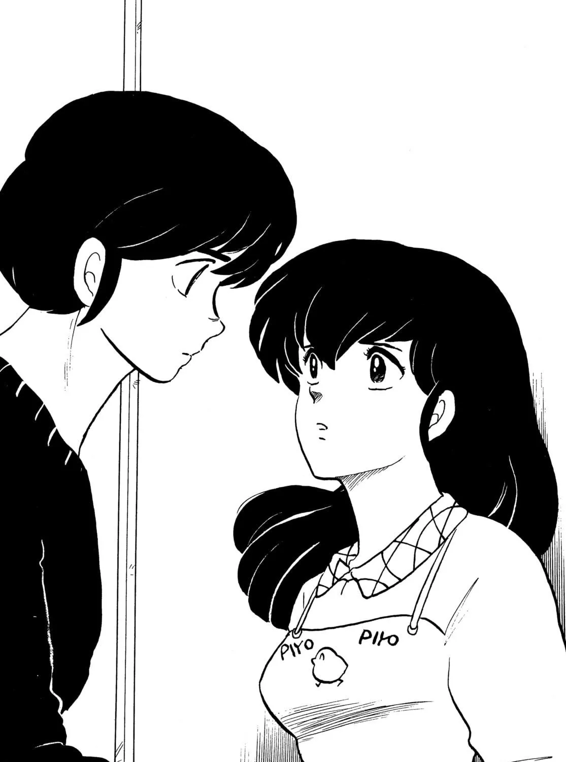 Read Maison Ikkoku chapter 116 image 34 on Lezhin