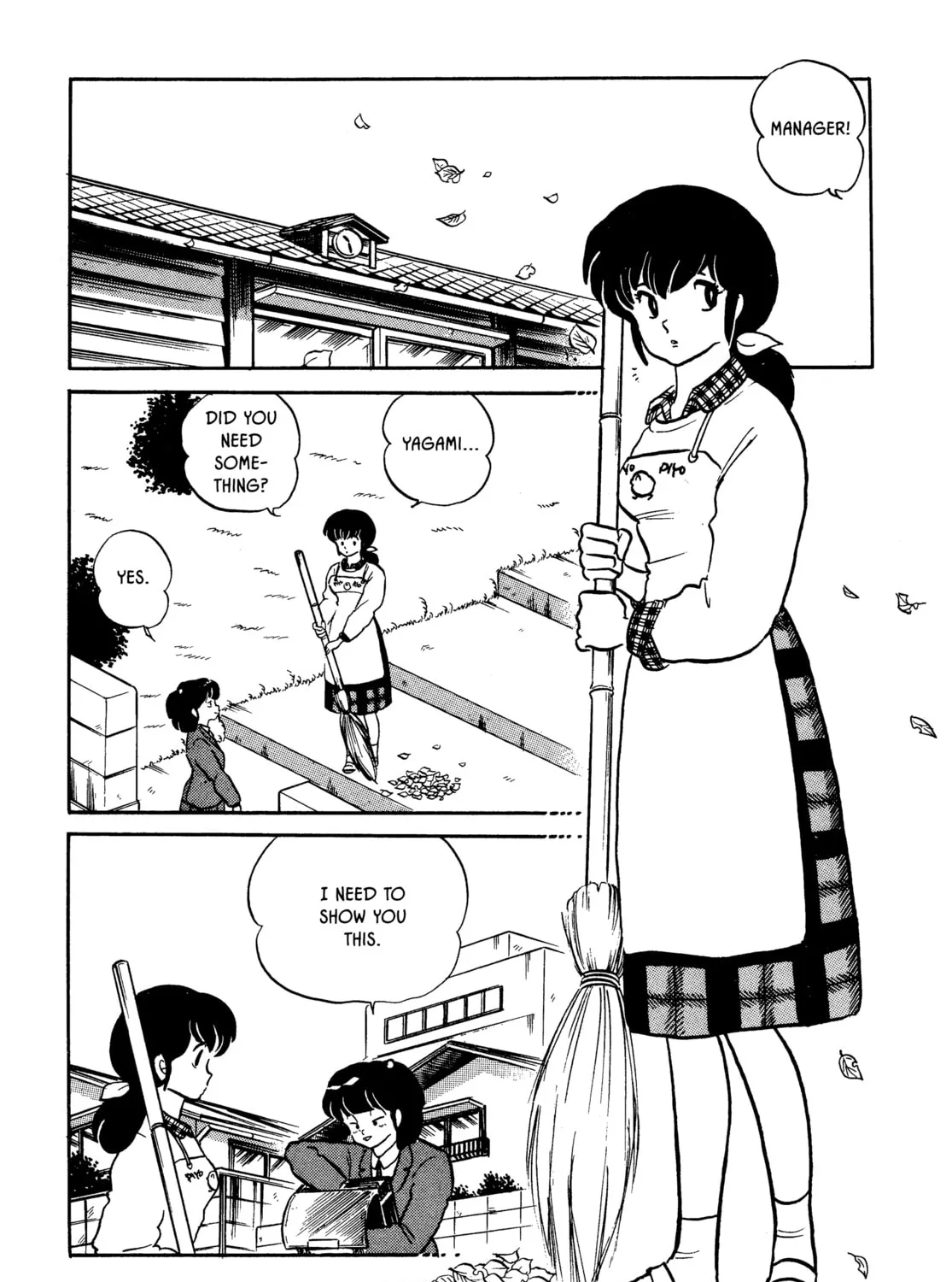 Read Maison Ikkoku chapter 116 image 6 on Lezhin