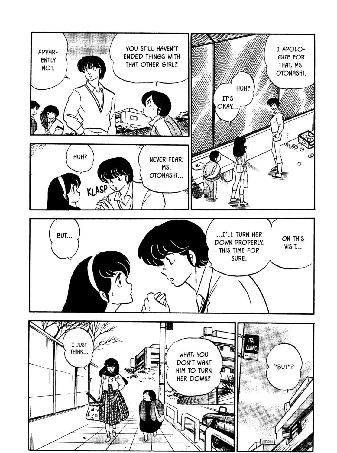Read Maison Ikkoku chapter 119 image 10 on Lezhin