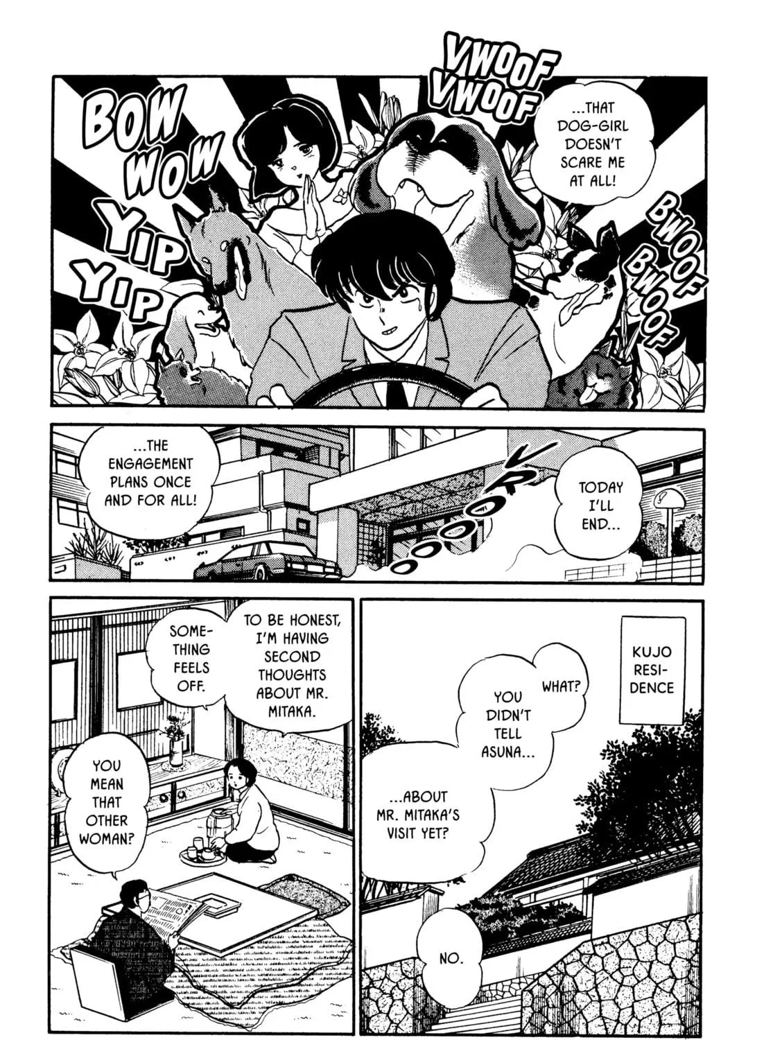Read Maison Ikkoku chapter 119 image 16 on Lezhin