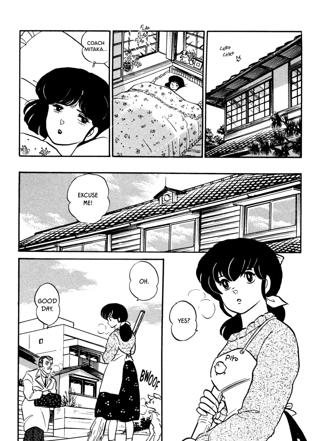 Read Maison Ikkoku chapter 119 image 20 on Lezhin
