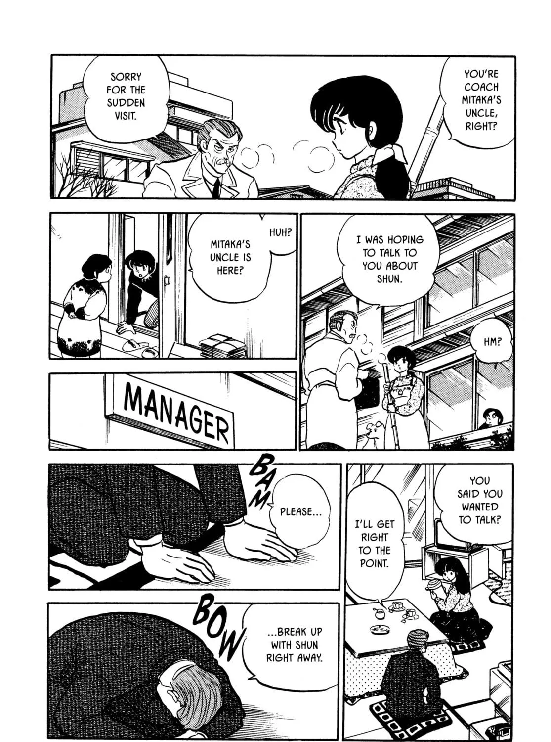 Read Maison Ikkoku chapter 119 image 22 on Lezhin