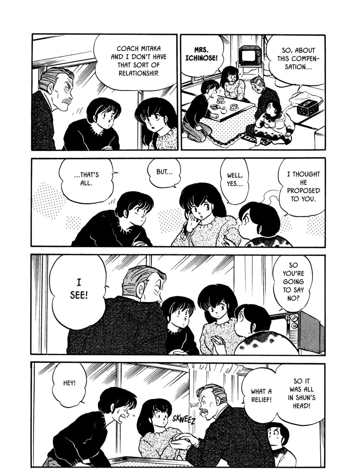 Read Maison Ikkoku chapter 119 image 26 on Lezhin