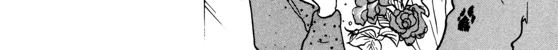 Read Maison Ikkoku chapter 119 image 37 on Lezhin