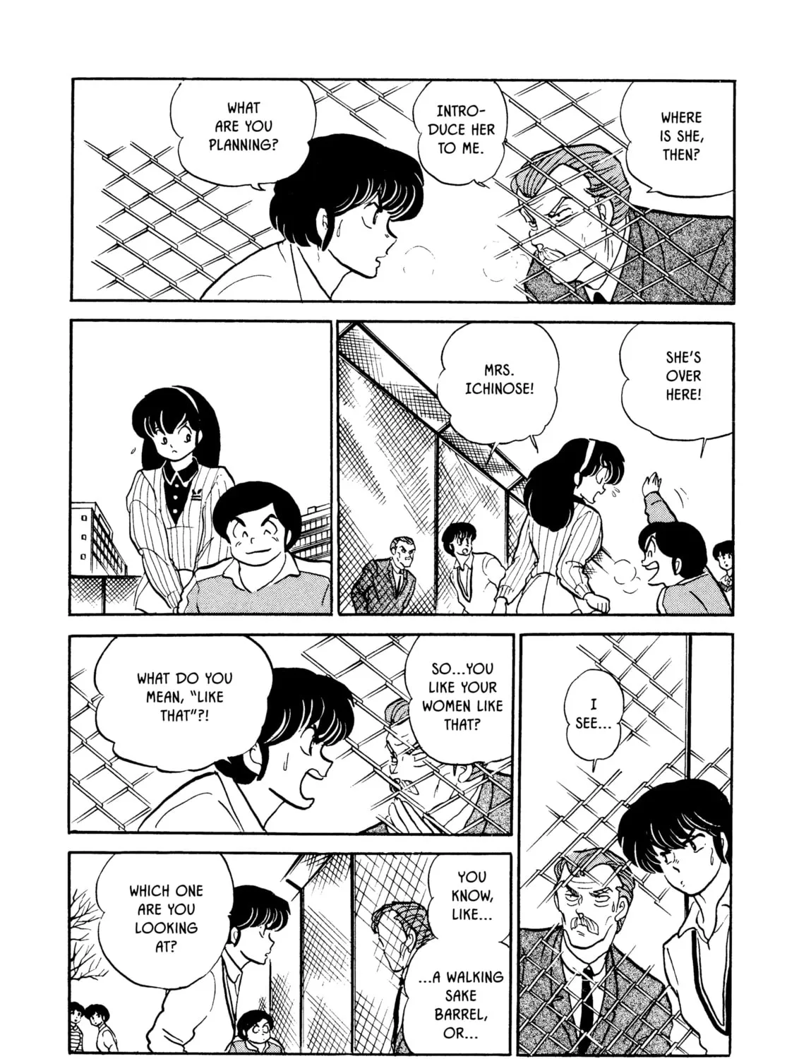 Read Maison Ikkoku chapter 119 image 6 on Lezhin