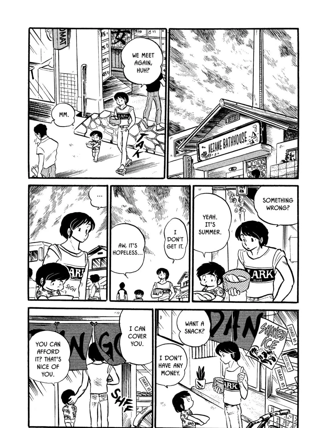 Read Maison Ikkoku chapter 12 image 10 on Lezhin