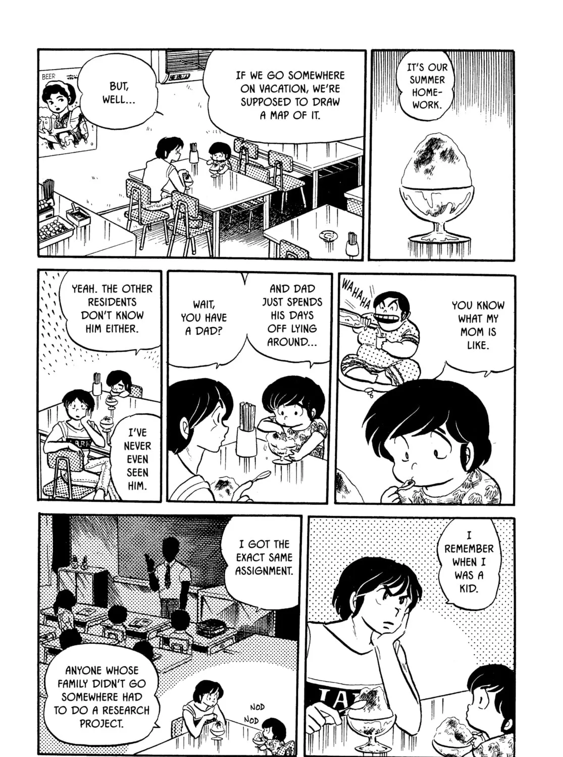 Read Maison Ikkoku chapter 12 image 12 on Lezhin