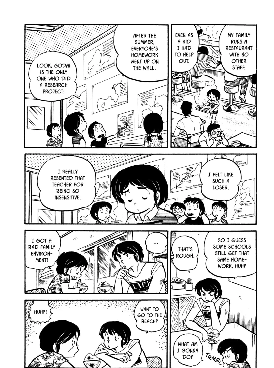 Read Maison Ikkoku chapter 12 image 14 on Lezhin