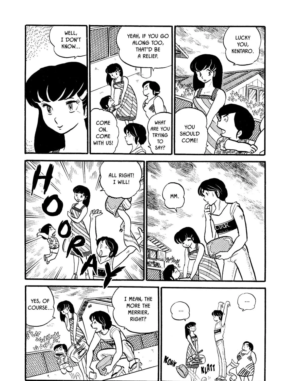 Read Maison Ikkoku chapter 12 image 18 on Lezhin
