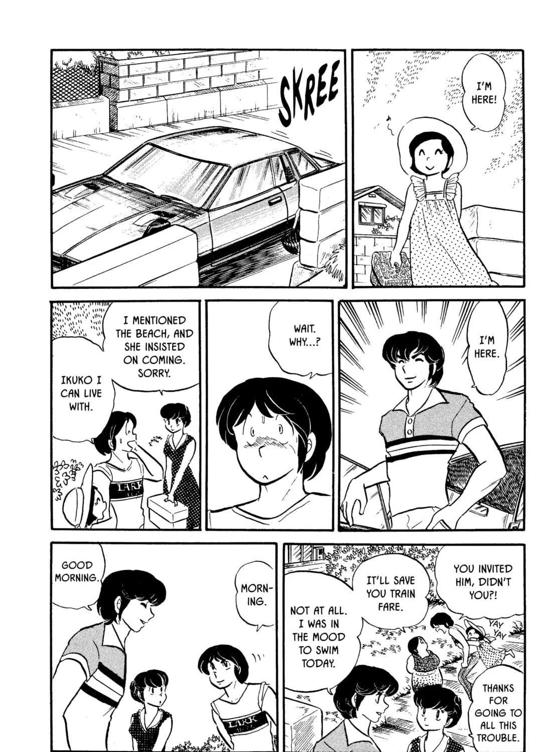 Read Maison Ikkoku chapter 12 image 22 on Lezhin