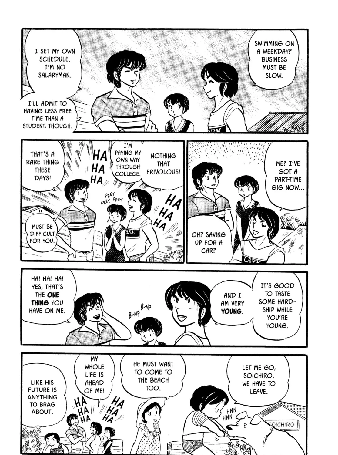 Read Maison Ikkoku chapter 12 image 24 on Lezhin