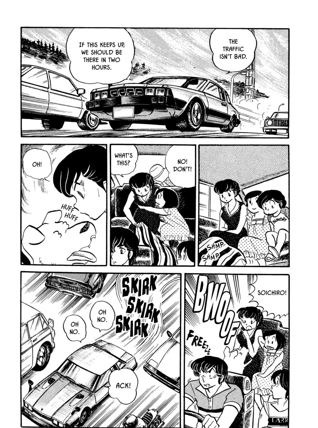 Read Maison Ikkoku chapter 12 image 28 on Lezhin