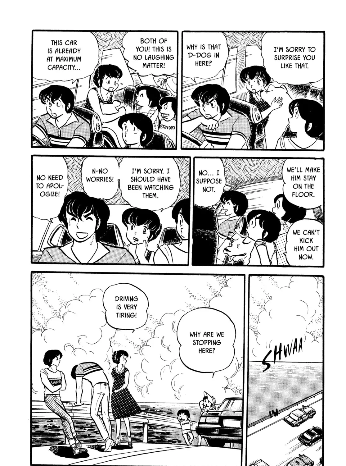 Read Maison Ikkoku chapter 12 image 30 on Lezhin