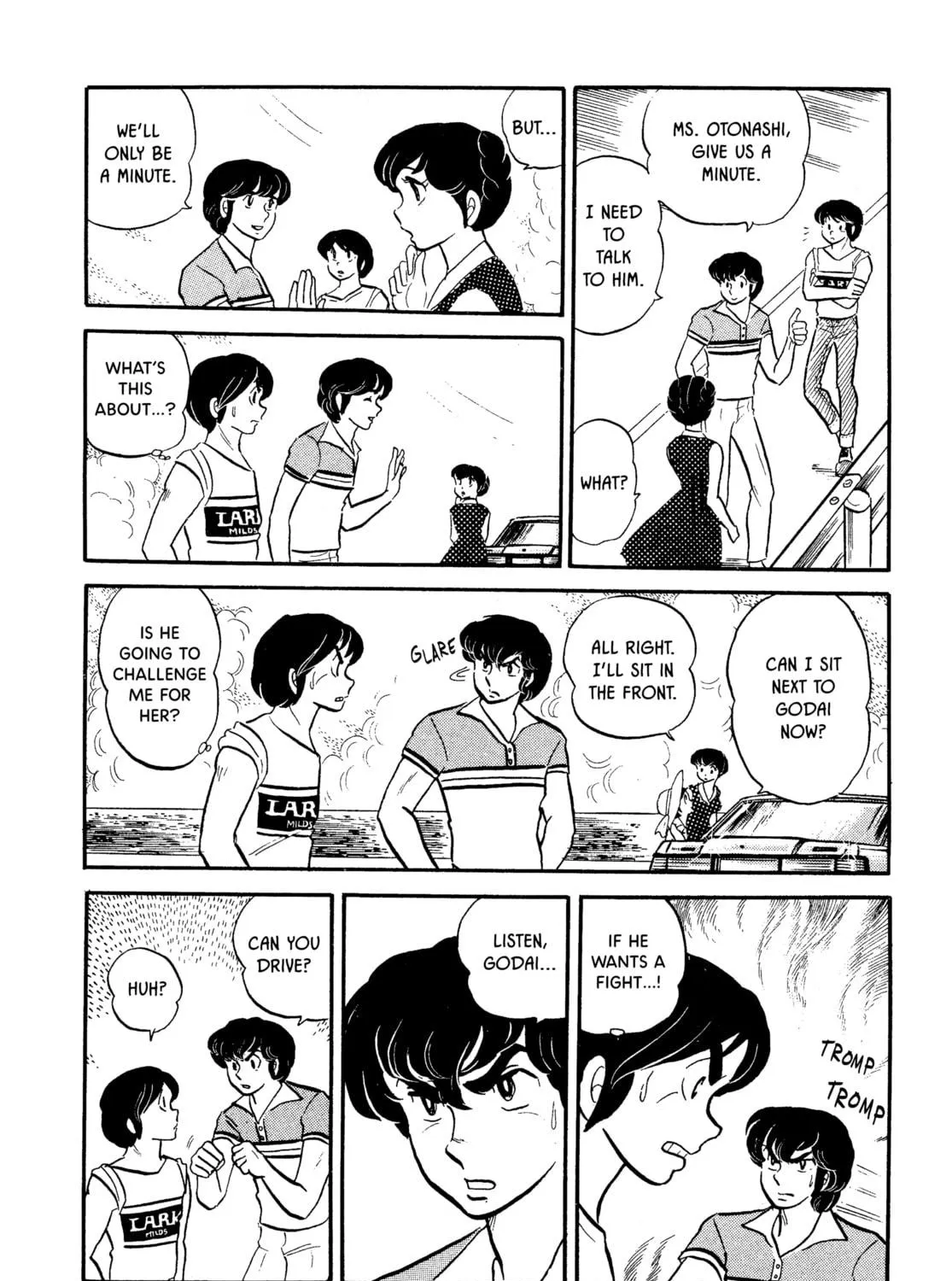 Read Maison Ikkoku chapter 12 image 34 on Lezhin