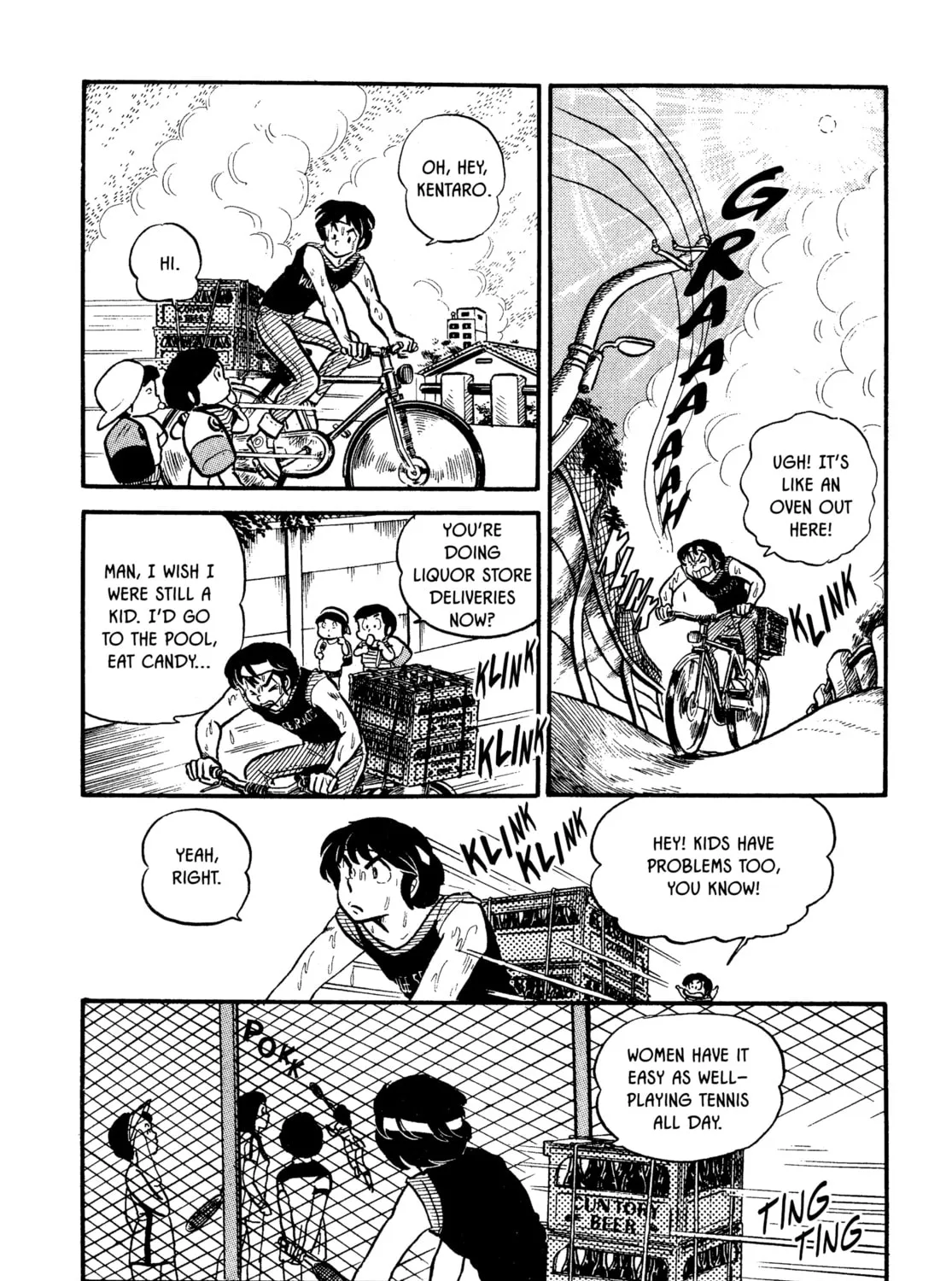 Read Maison Ikkoku chapter 12 image 6 on Lezhin