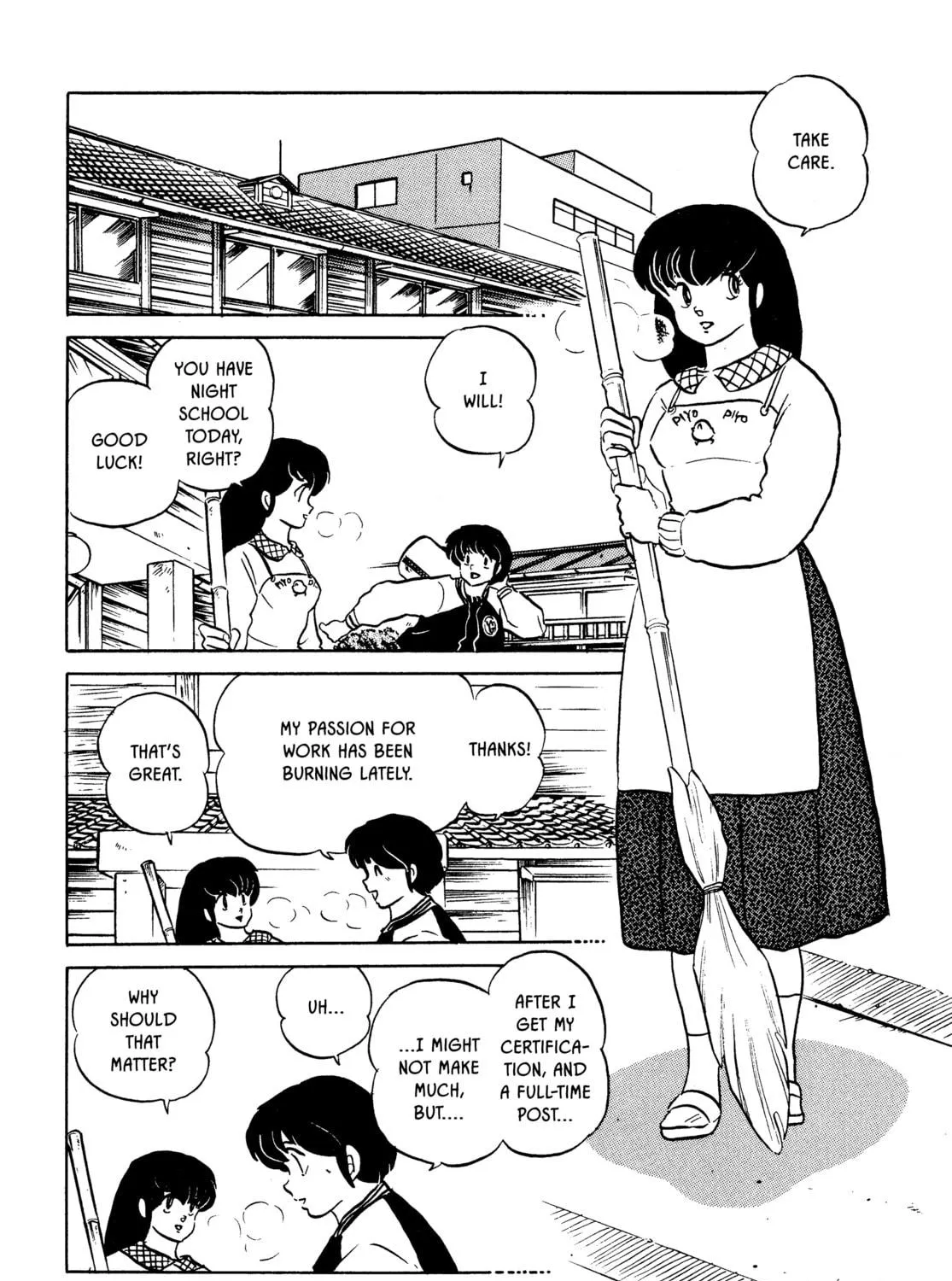 Read Maison Ikkoku chapter 120 image 18 on Lezhin