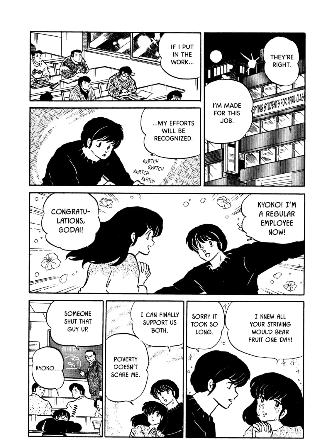 Read Maison Ikkoku chapter 120 image 26 on Lezhin