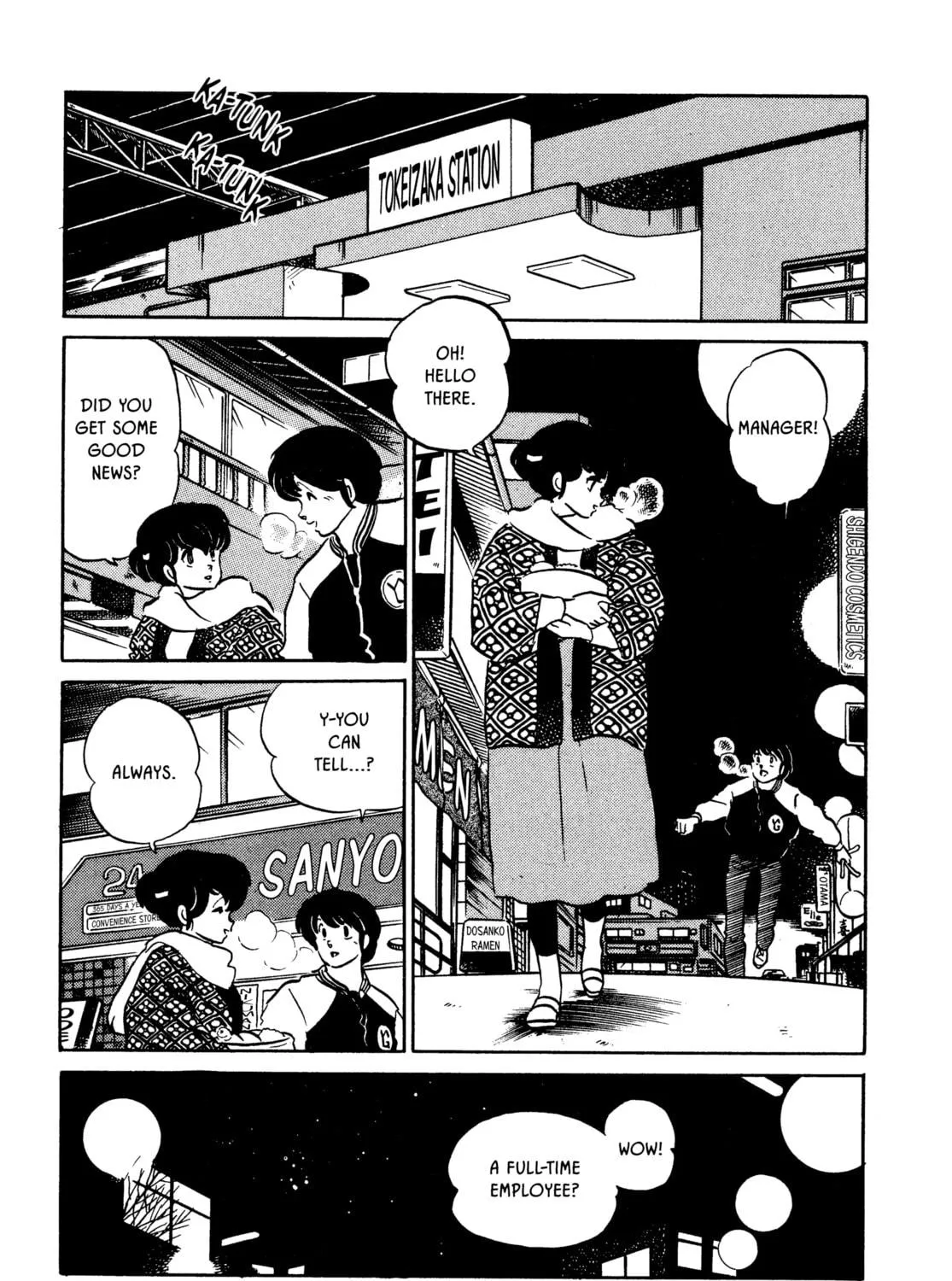 Read Maison Ikkoku chapter 120 image 28 on Lezhin