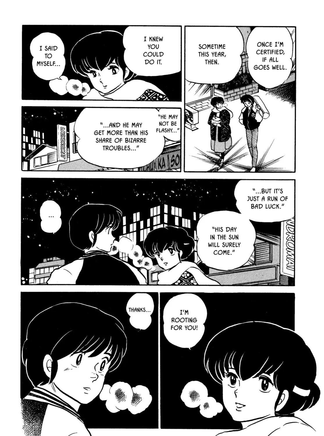 Read Maison Ikkoku chapter 120 image 30 on Lezhin