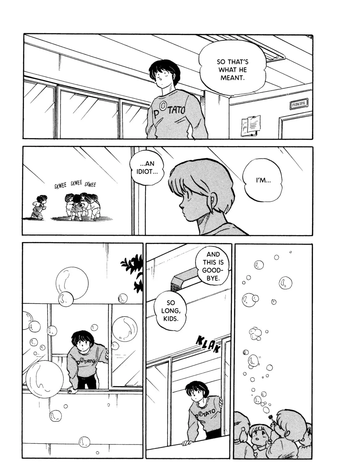 Read Maison Ikkoku chapter 120 image 36 on Lezhin