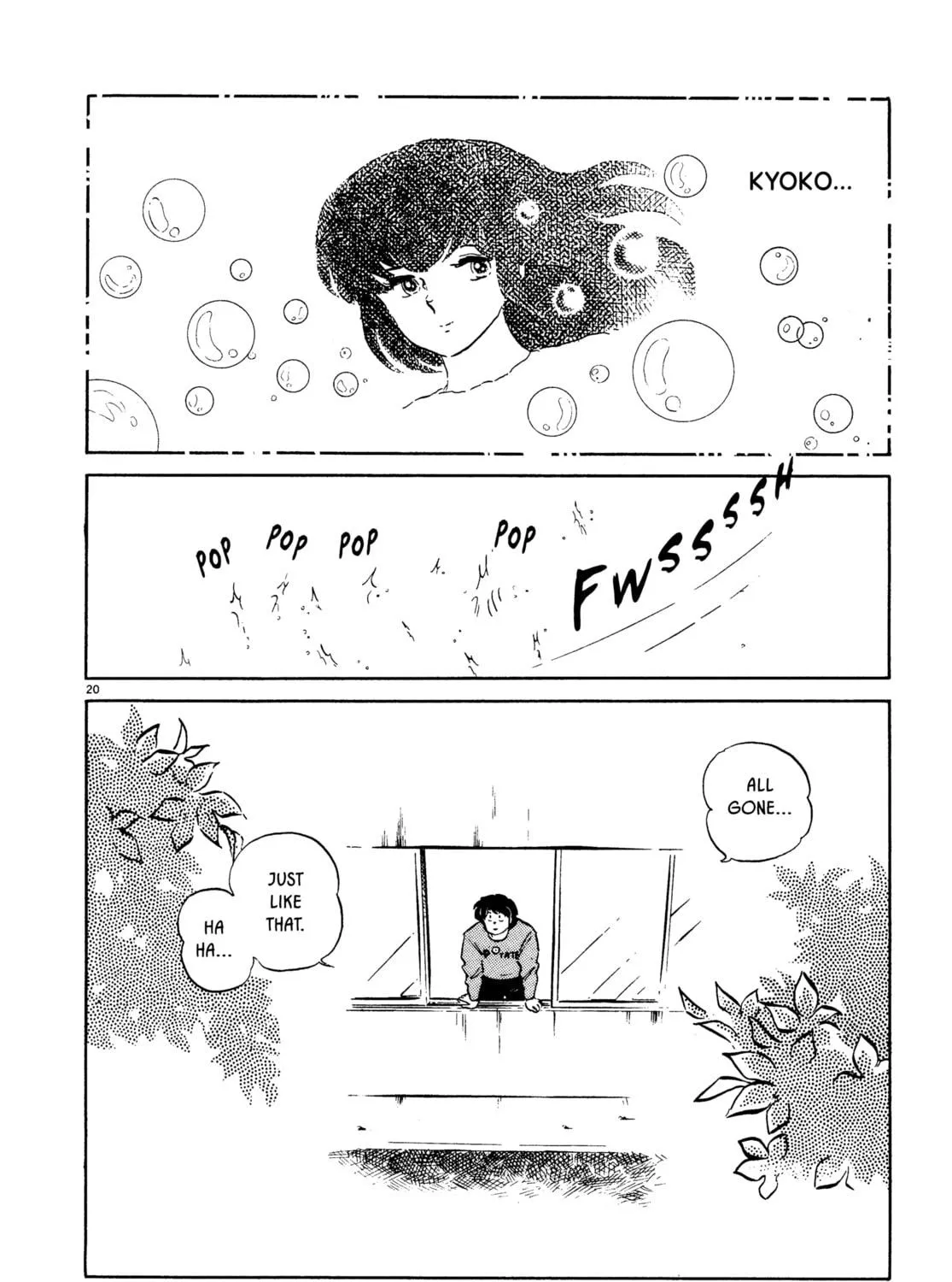 Read Maison Ikkoku chapter 120 image 38 on Lezhin