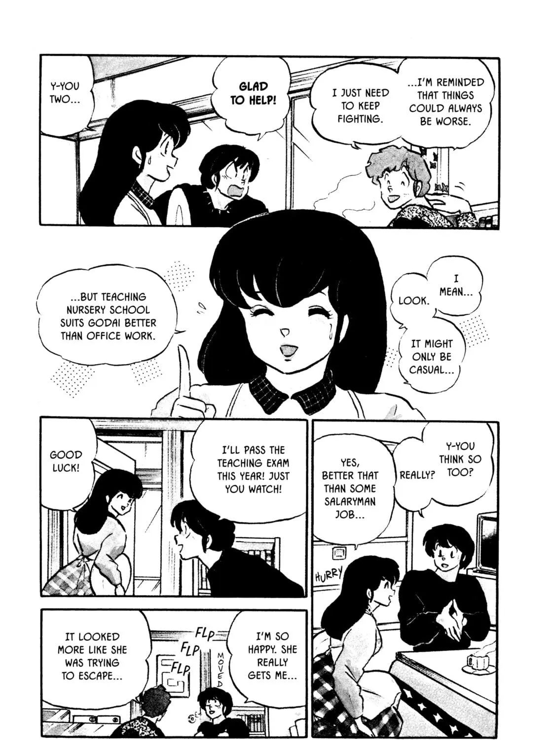 Read Maison Ikkoku chapter 120 image 4 on Lezhin
